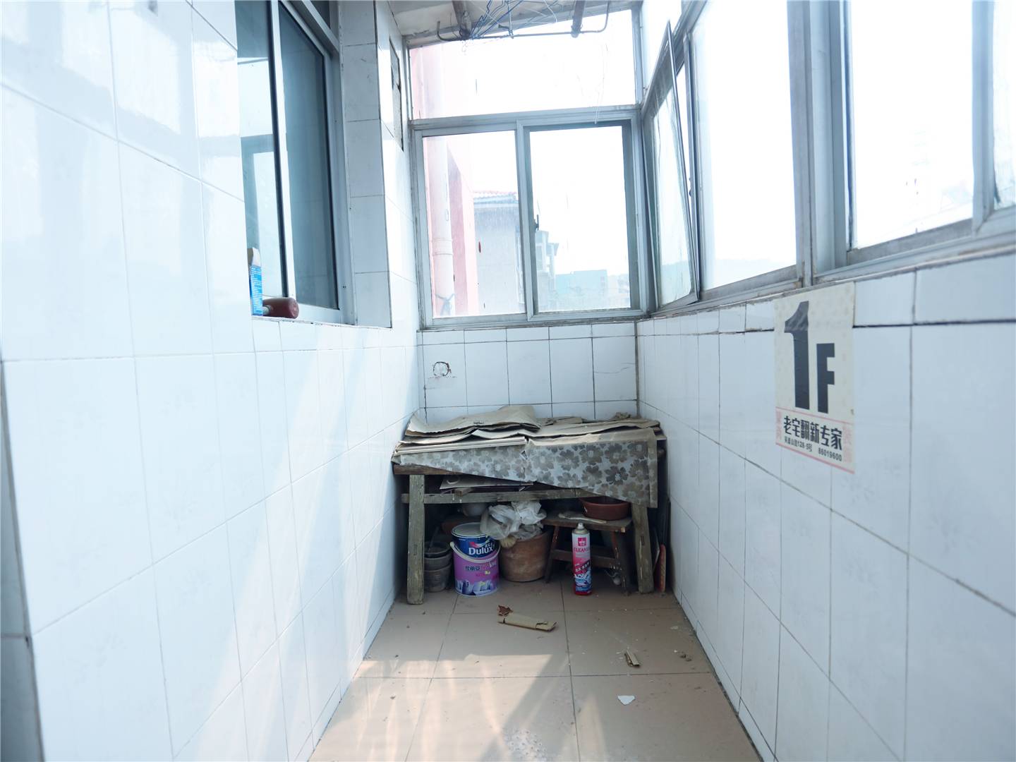 七里山南村一区