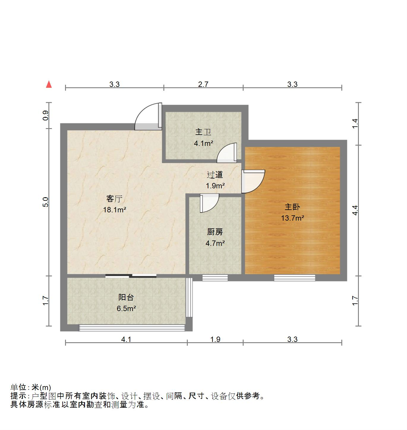 泉城花园