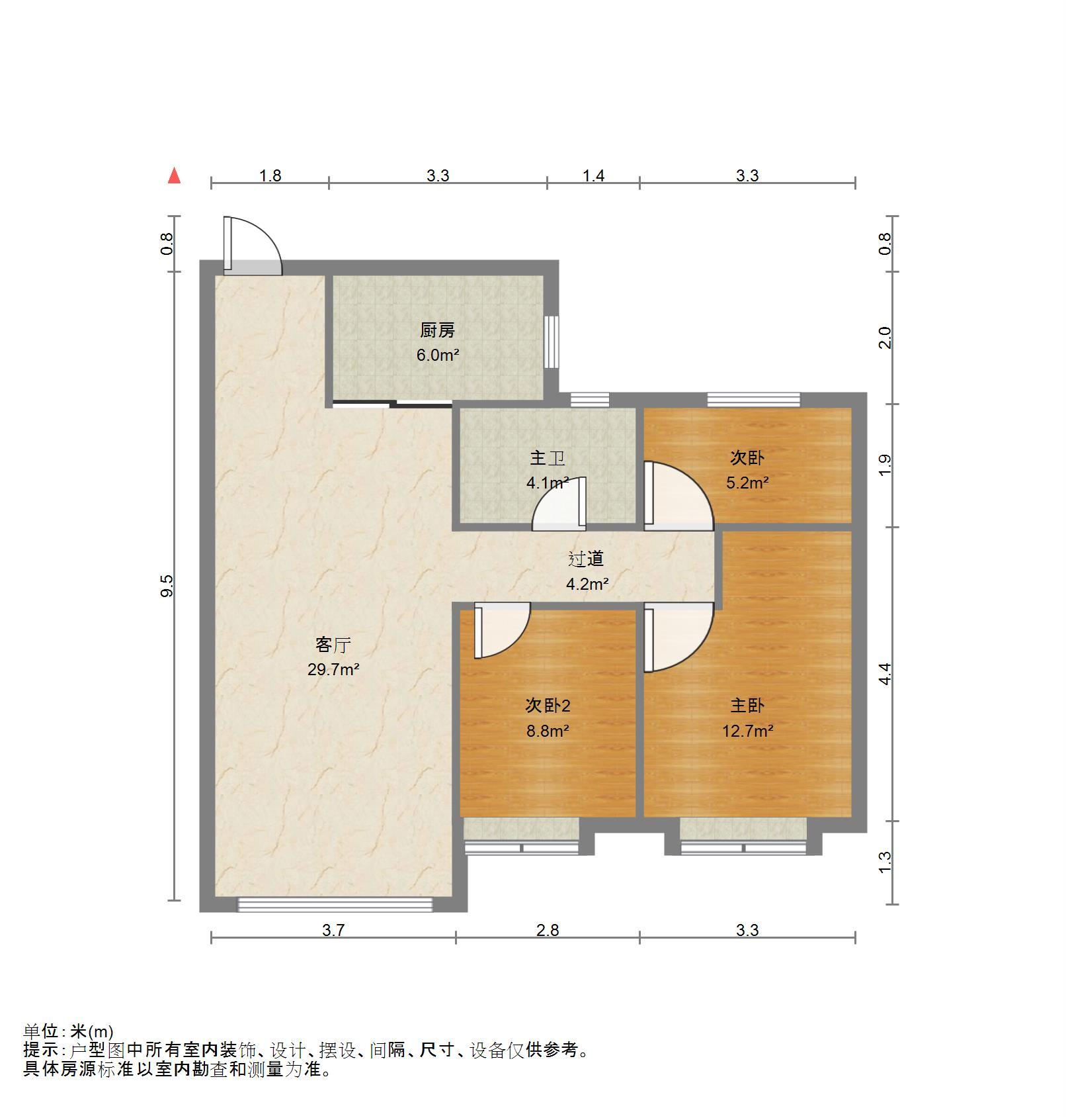 恒大城三期(恒大悦庭)
