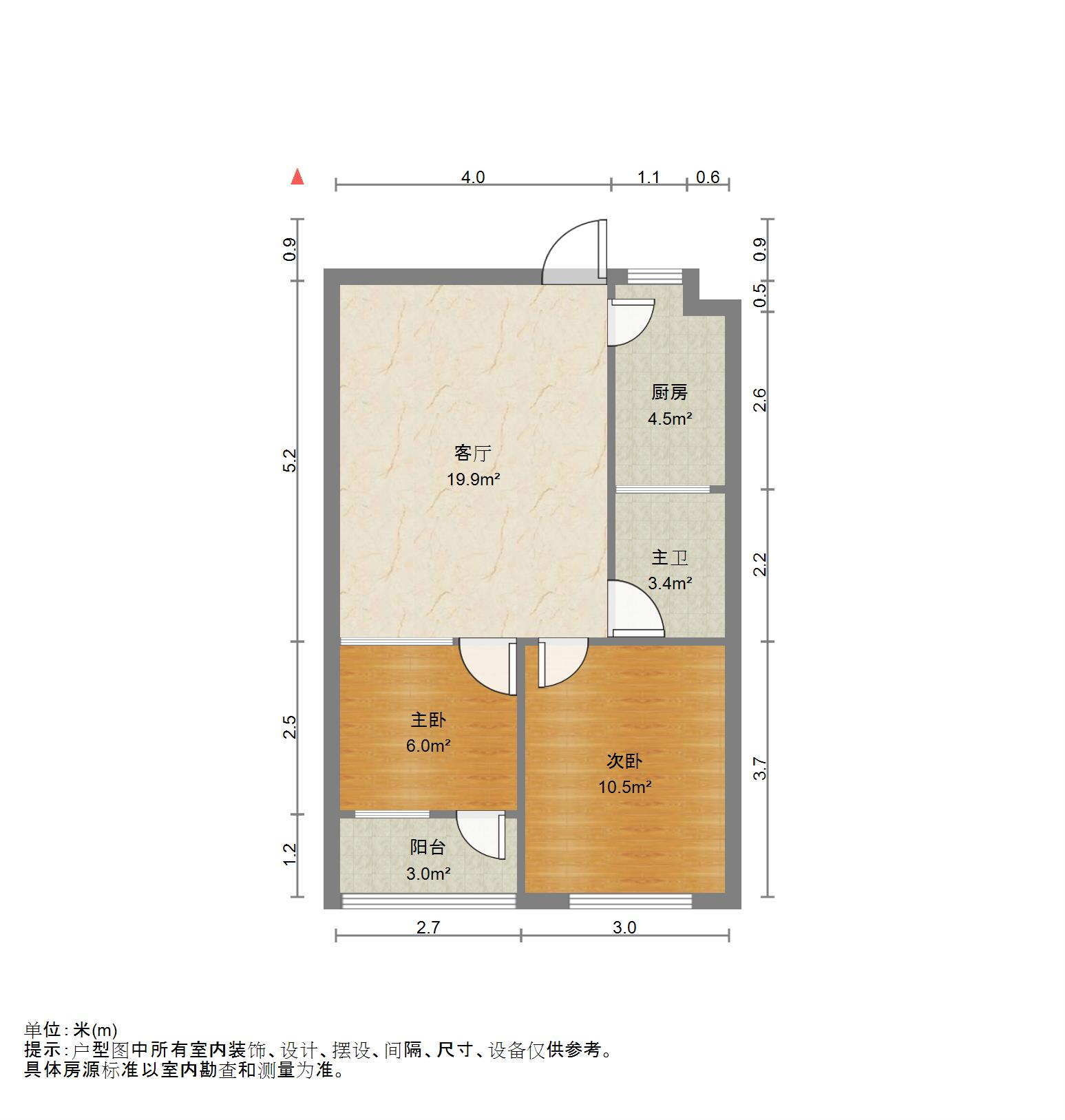 新龙家园