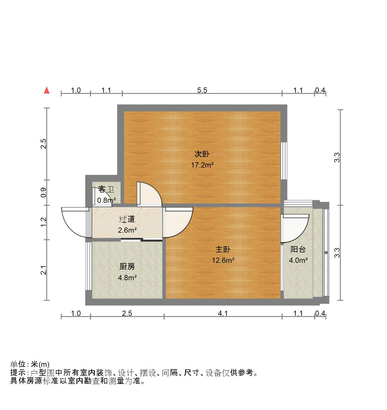 文化东路化工研究院宿舍