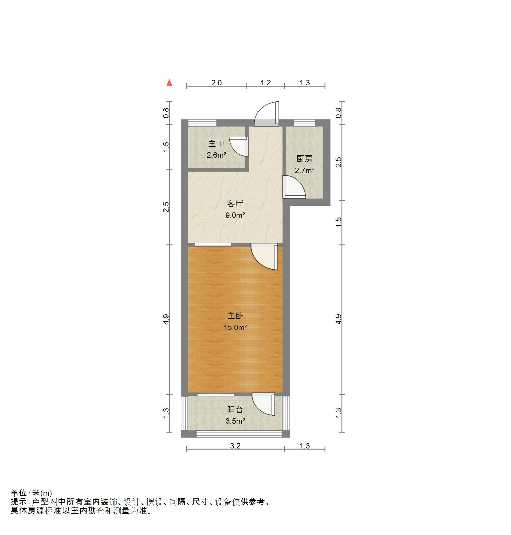 舜玉小区南区