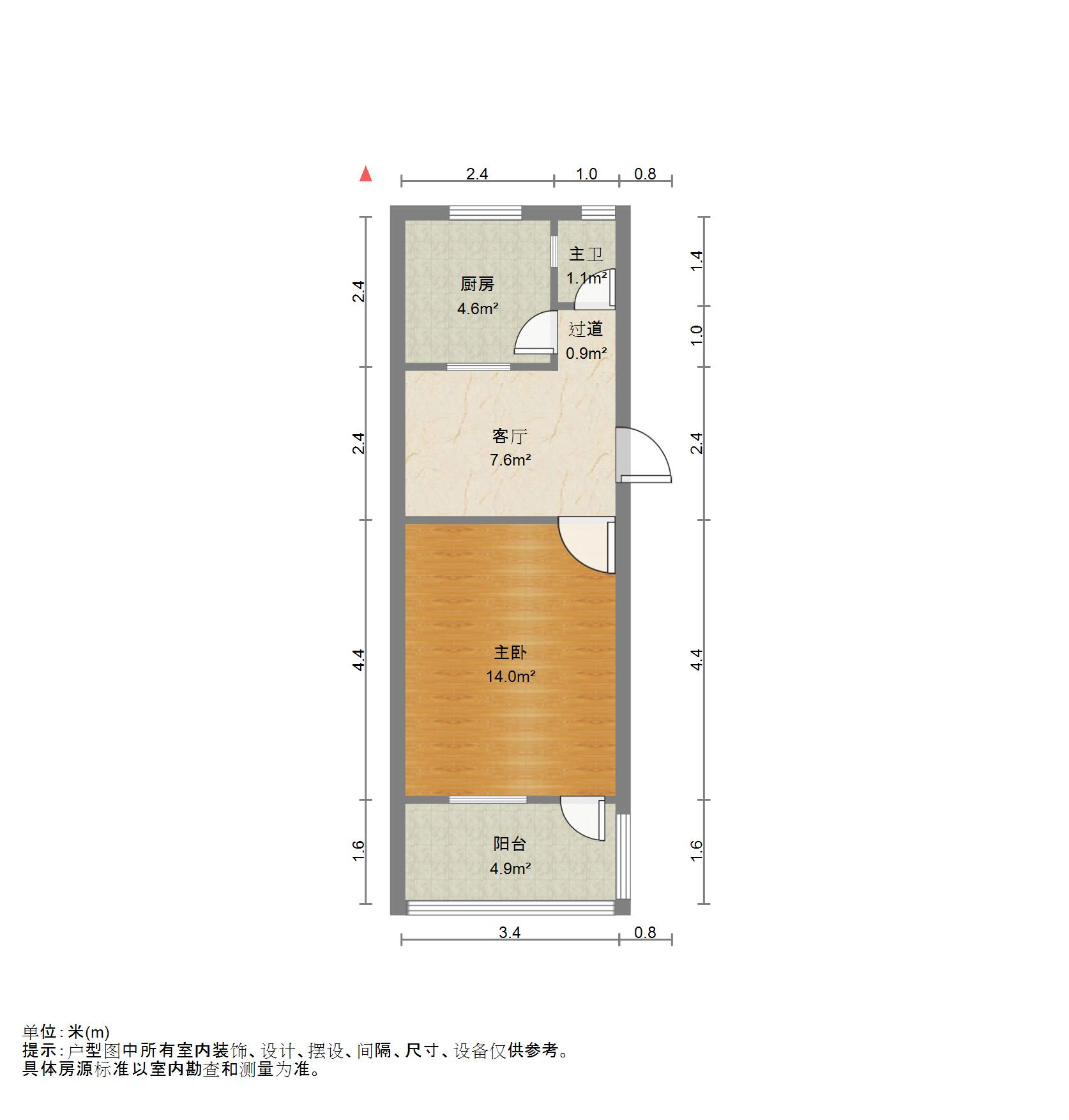 工人新村南村东区