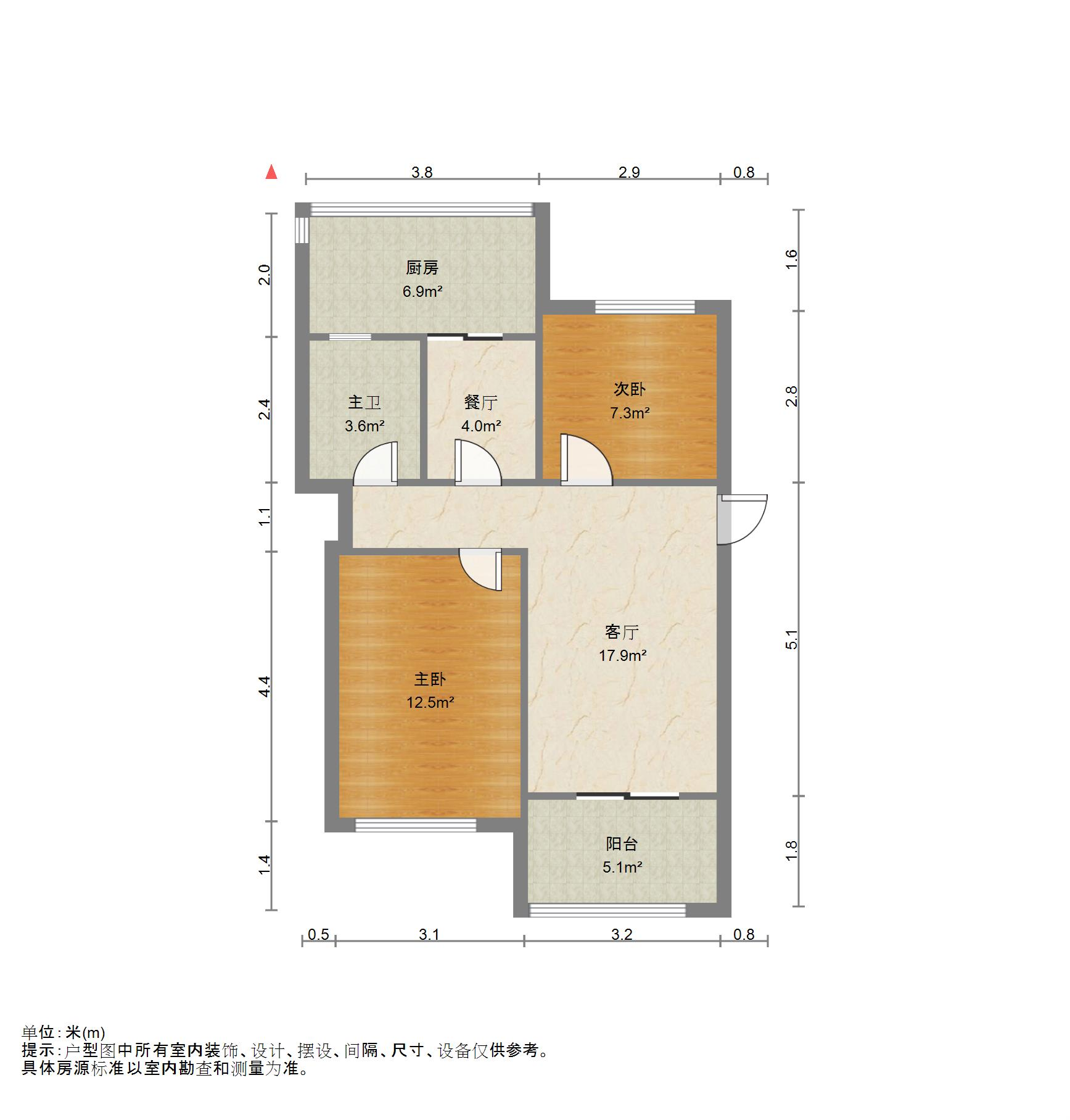 东篱花园（炼油厂单位宿舍北区）
