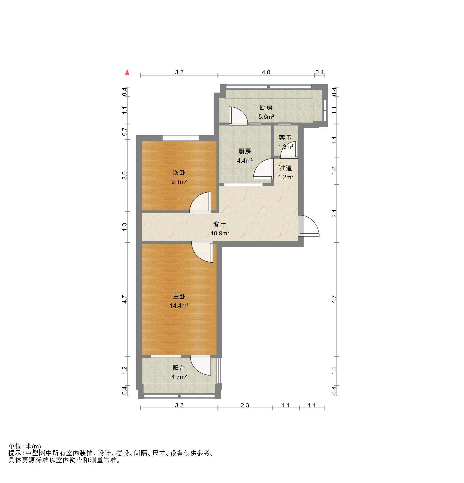 历山路建委宿舍