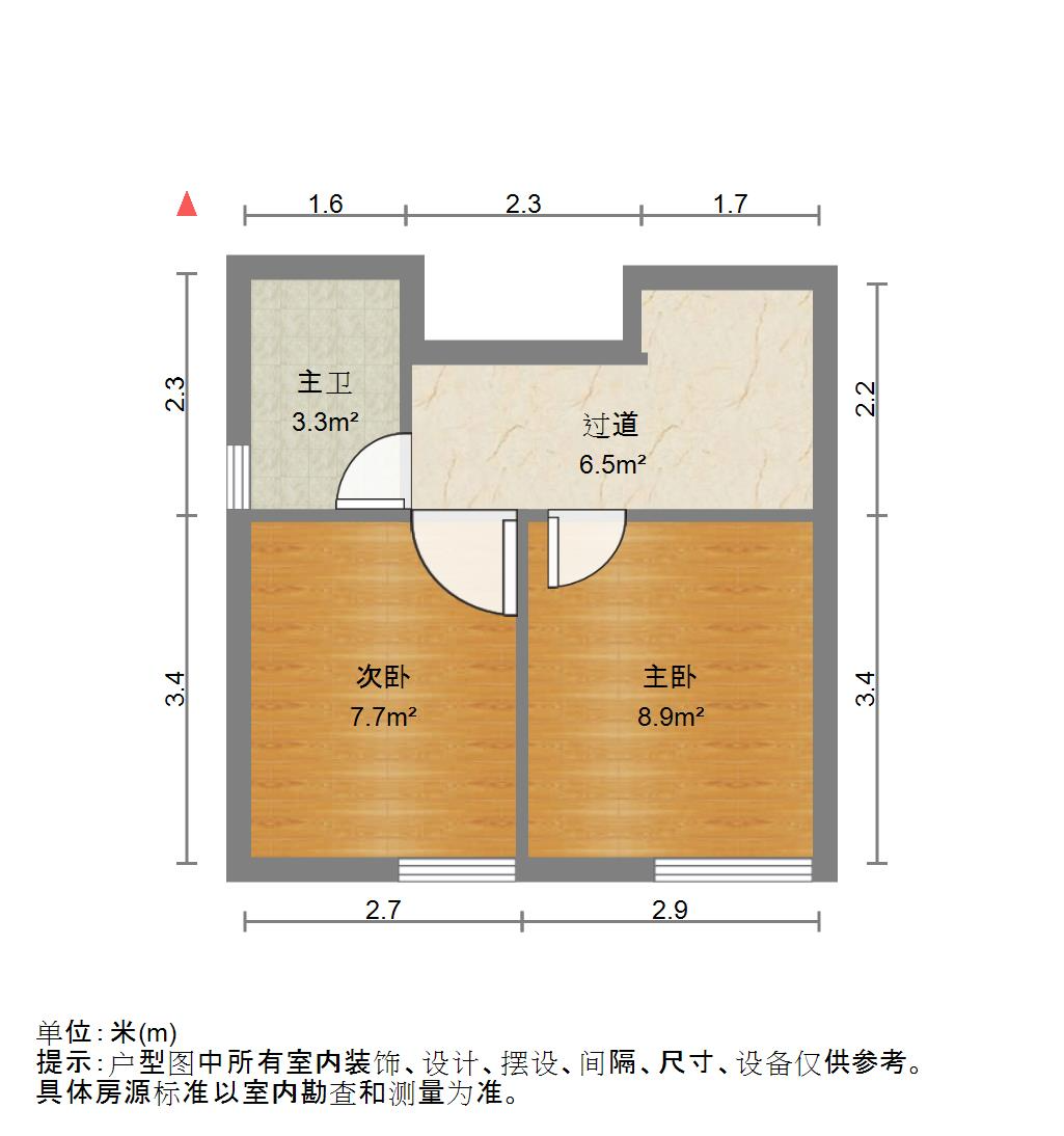 万豪国际