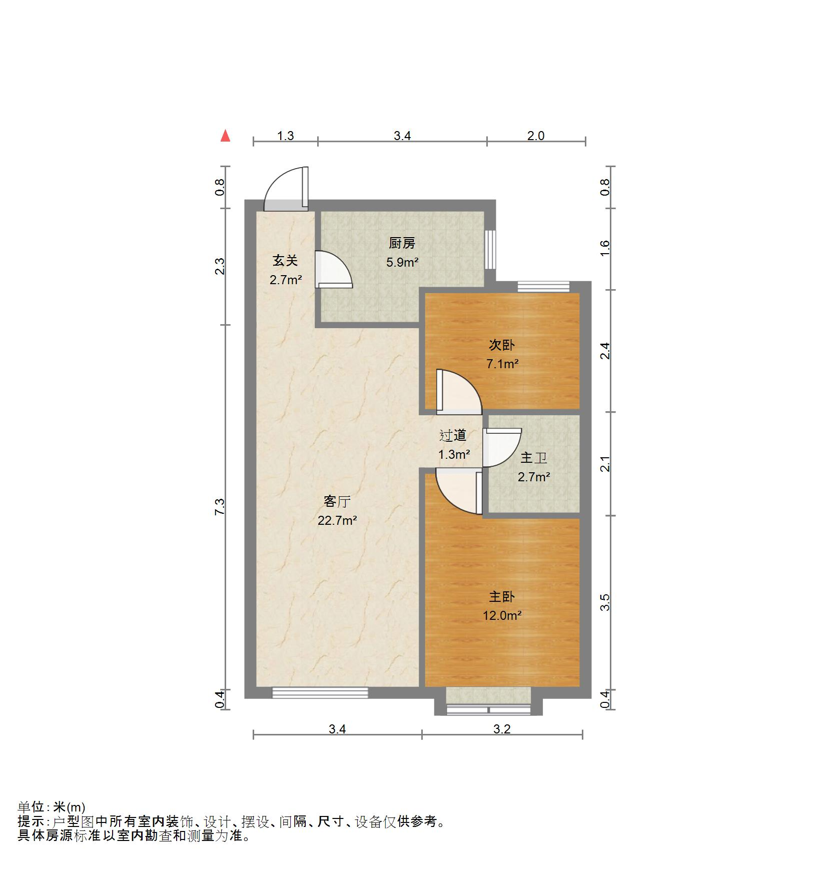 天鸿万象新天云公馆