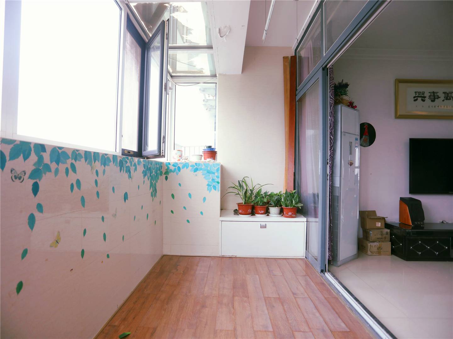 鲁能领秀城中央公园（十七、十八区）