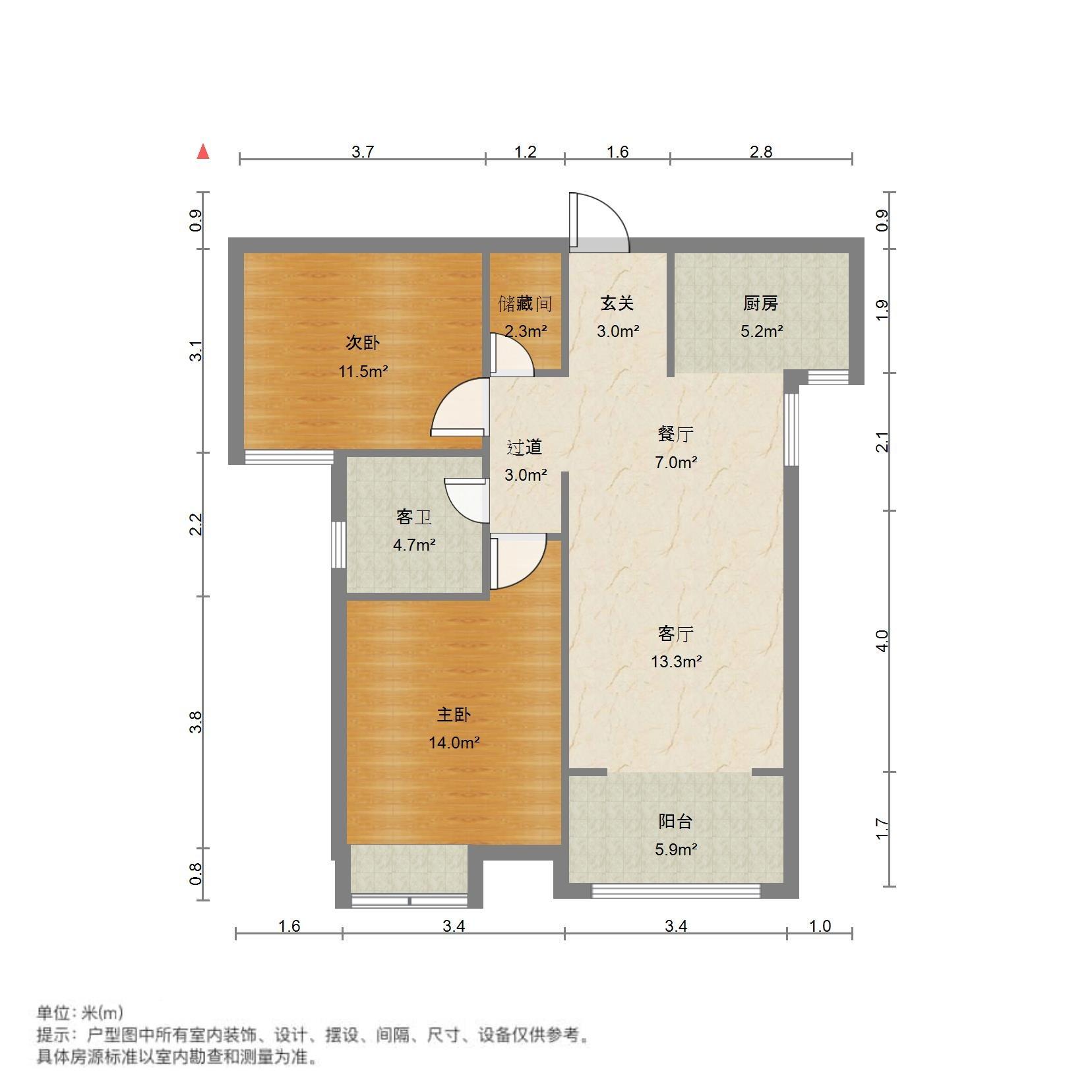 绿地国际花都(四期)