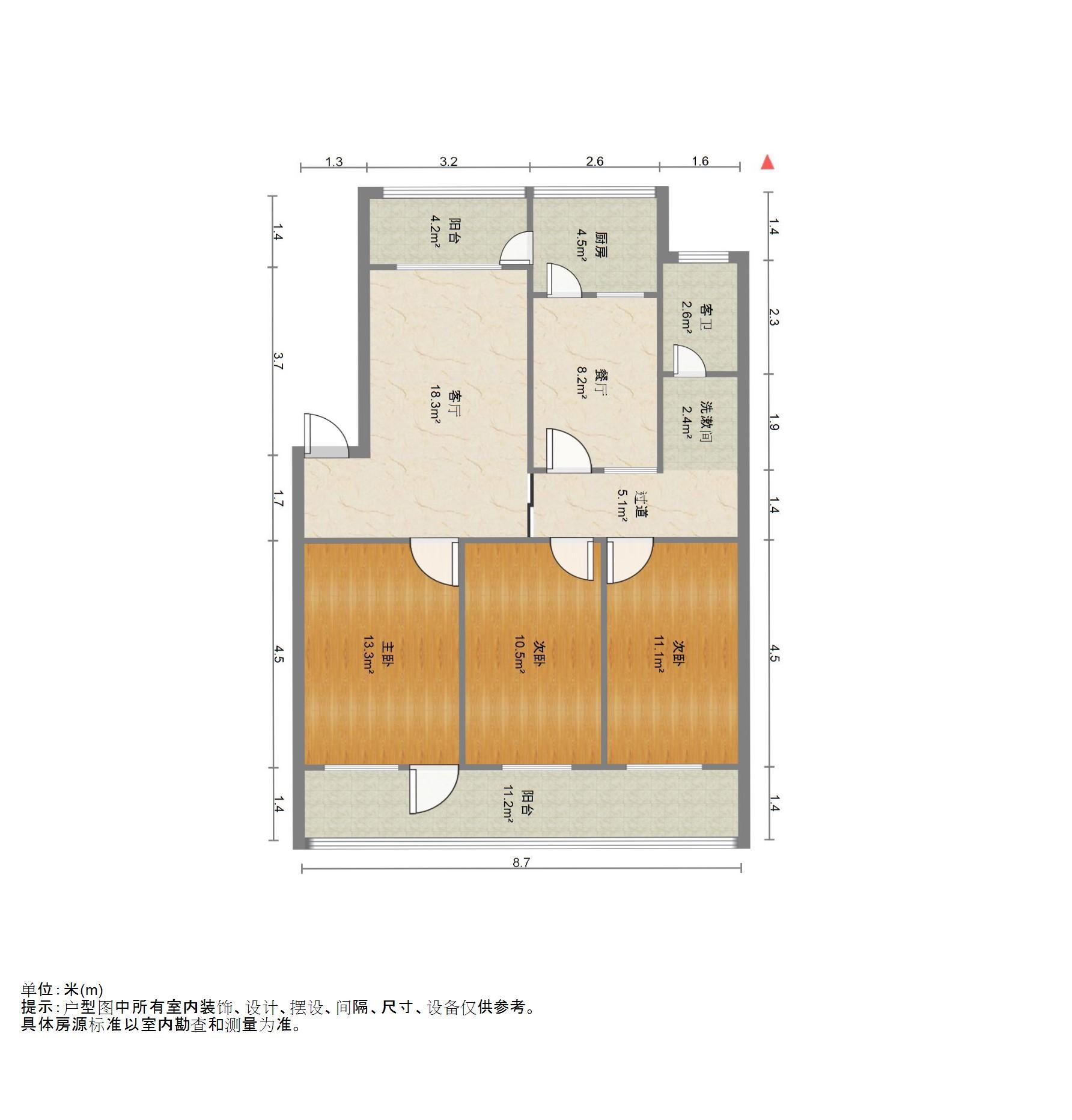 历山路8号院