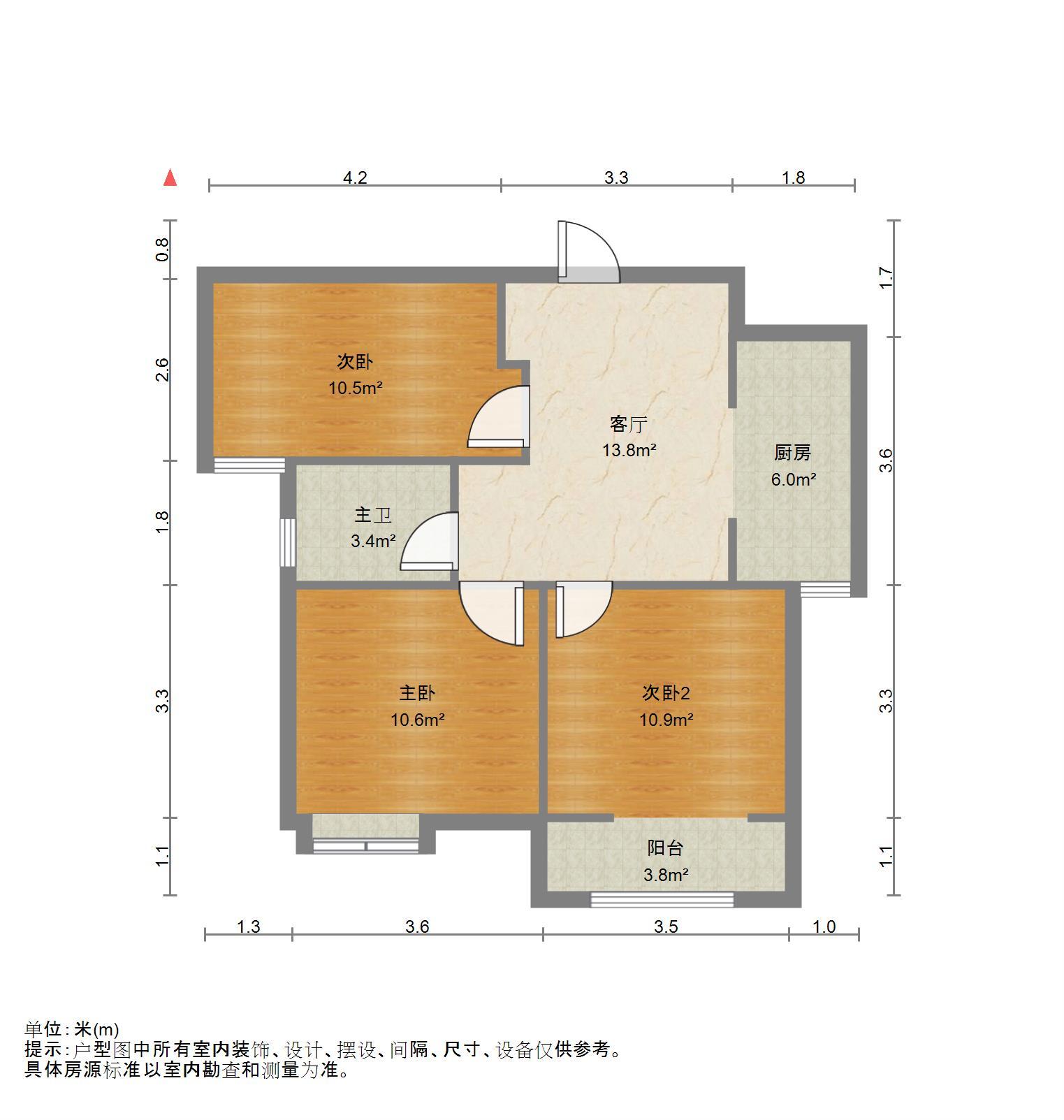 中铁逸都国际