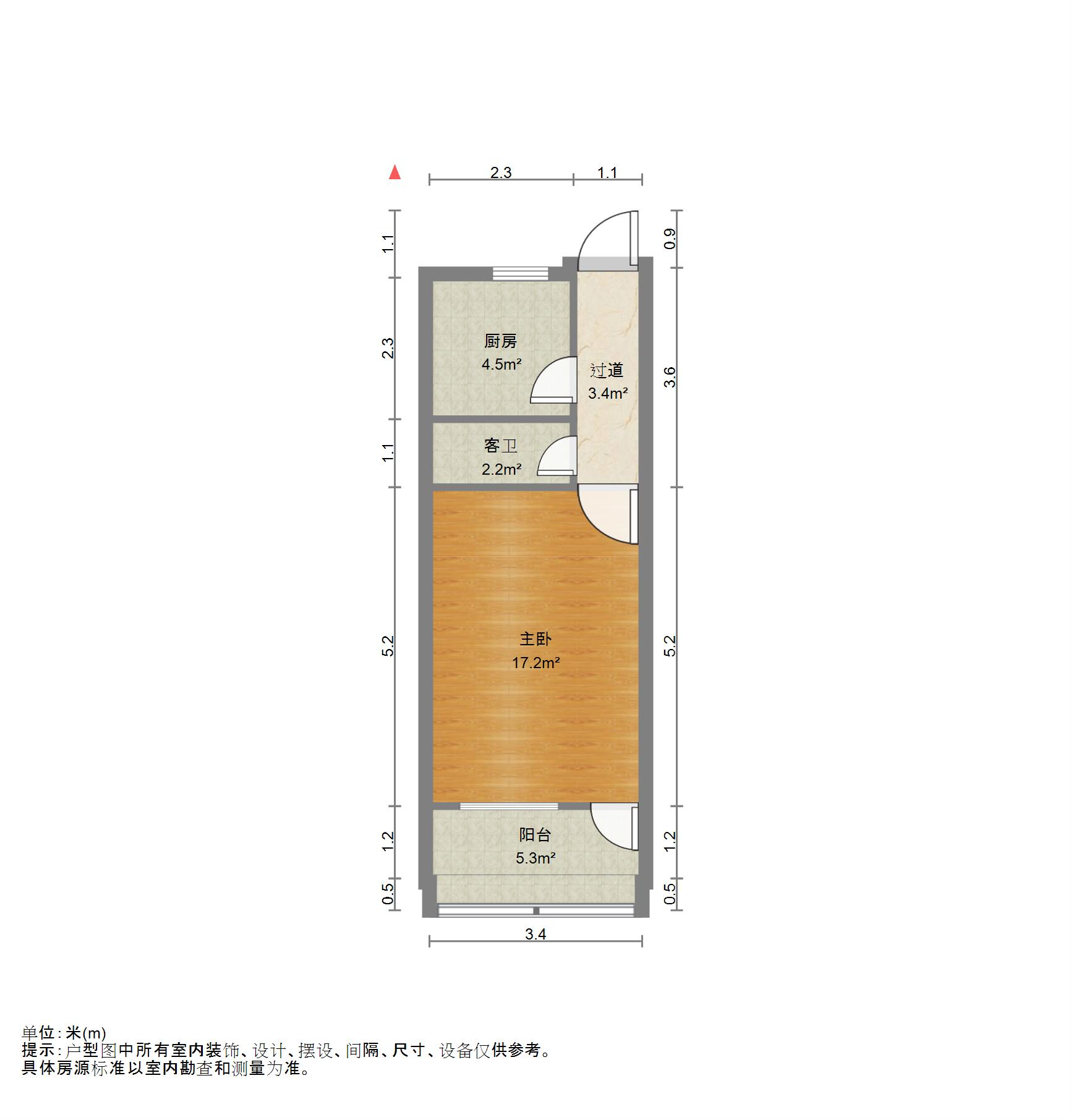 历园新村