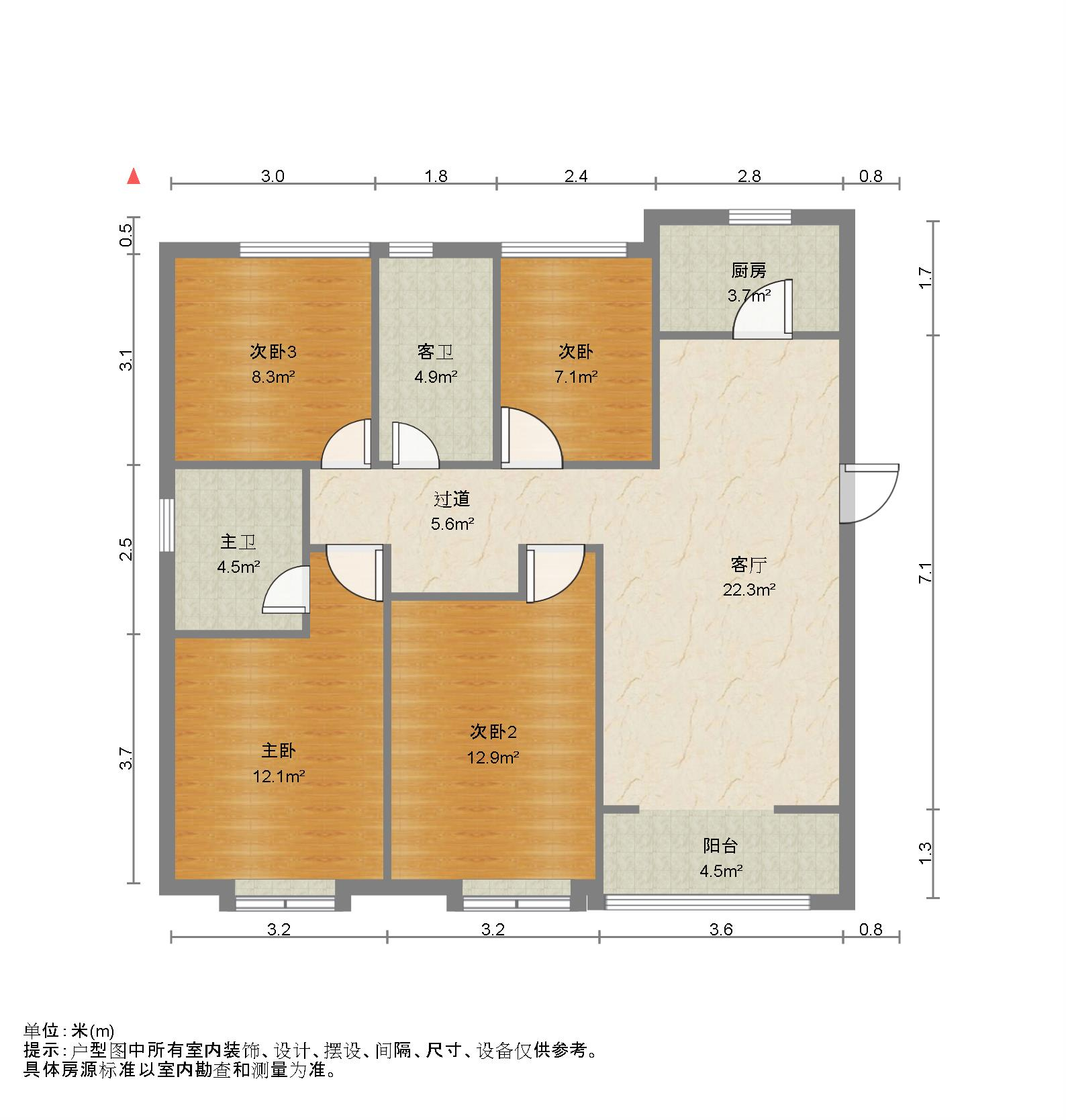 鑫苑世家公馆