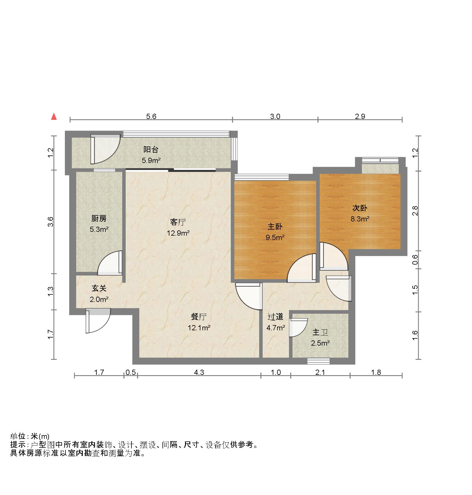 阳光100国际新城(H区)