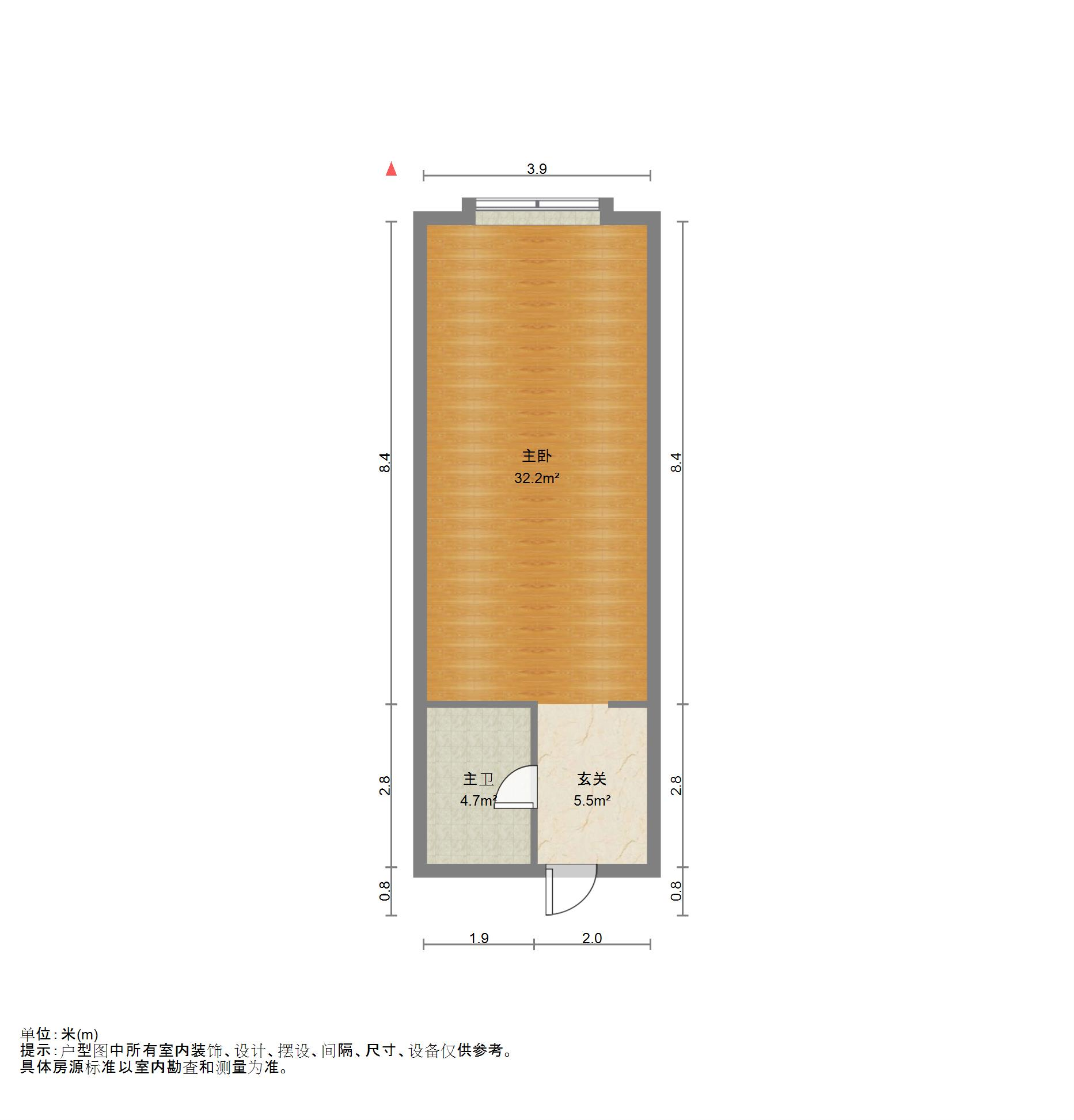 恒大城（商住楼）