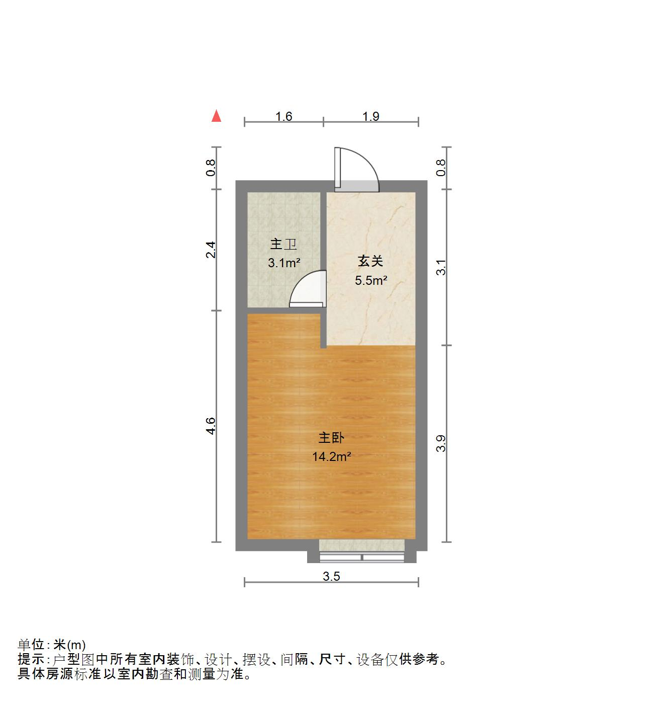 恒大城(商住楼)