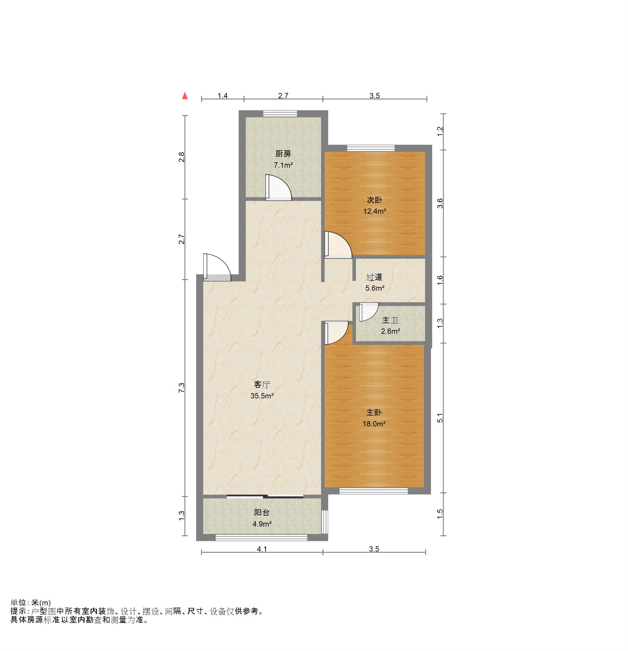 天建天和园冬园