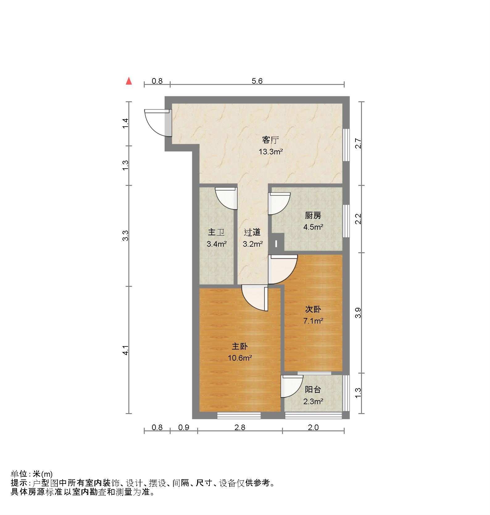 北刘新区