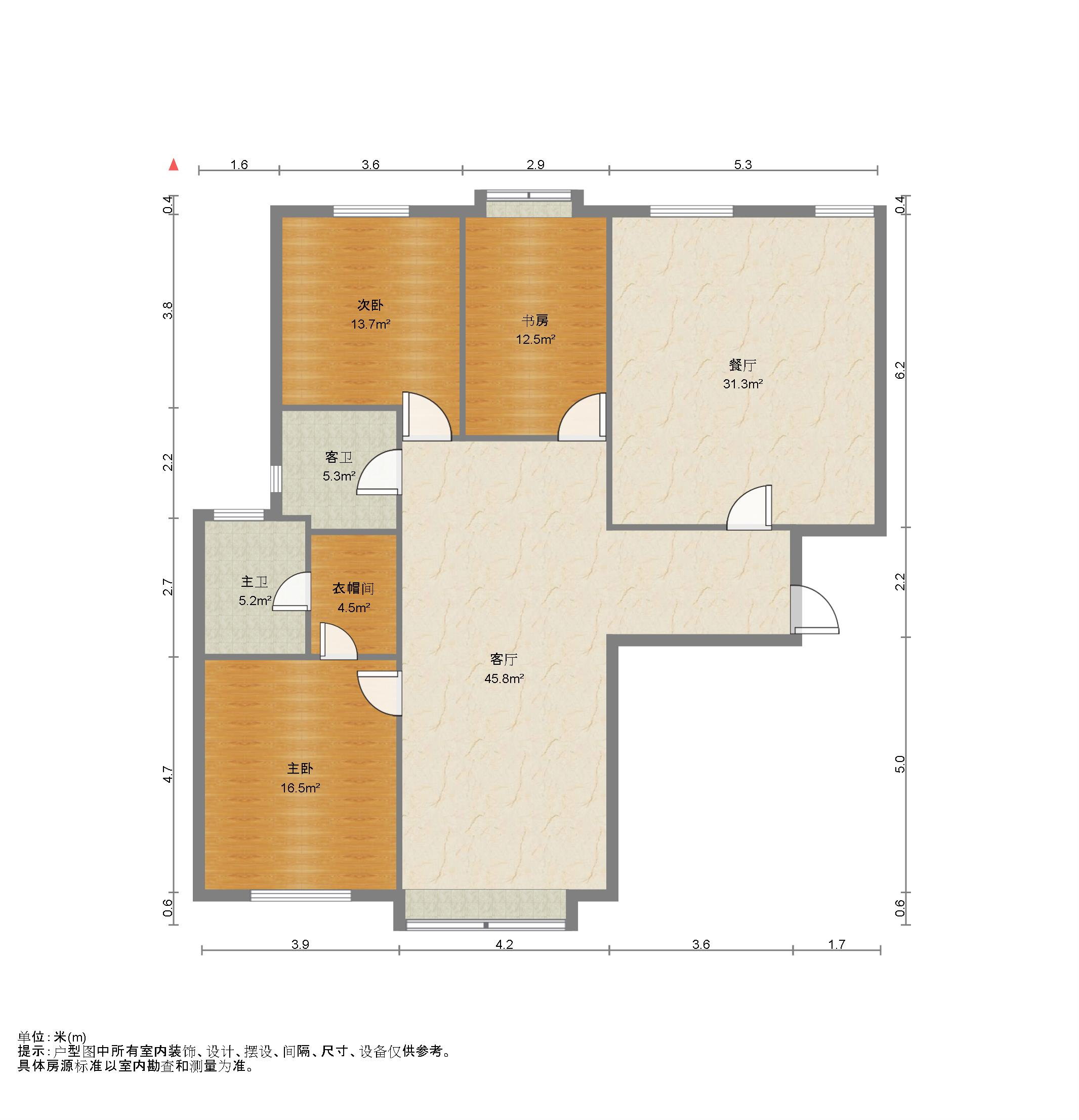 鲁能领秀城C区（八区）