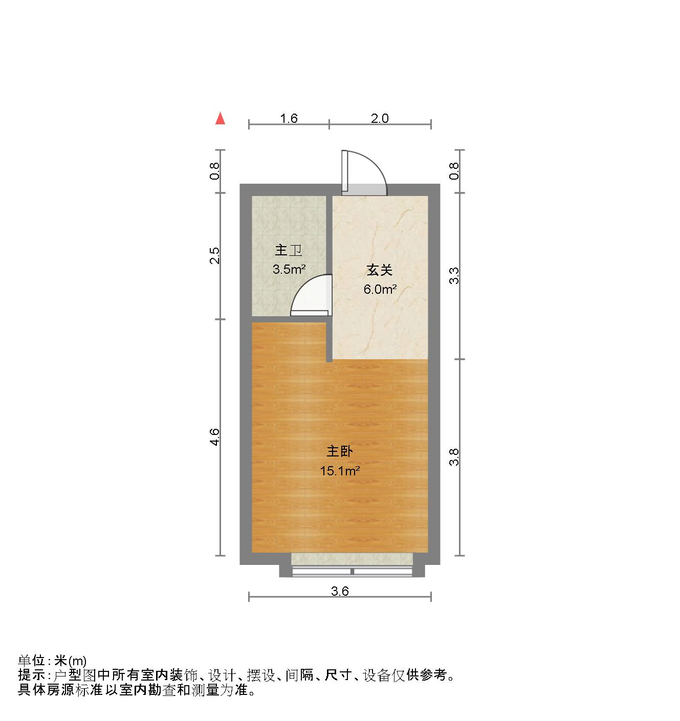 恒大城(商住楼)