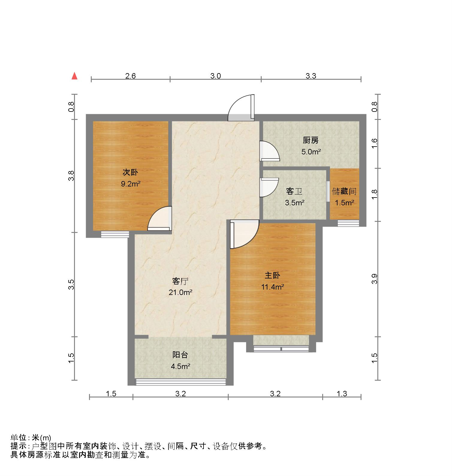 中海紫御东郡(西区)