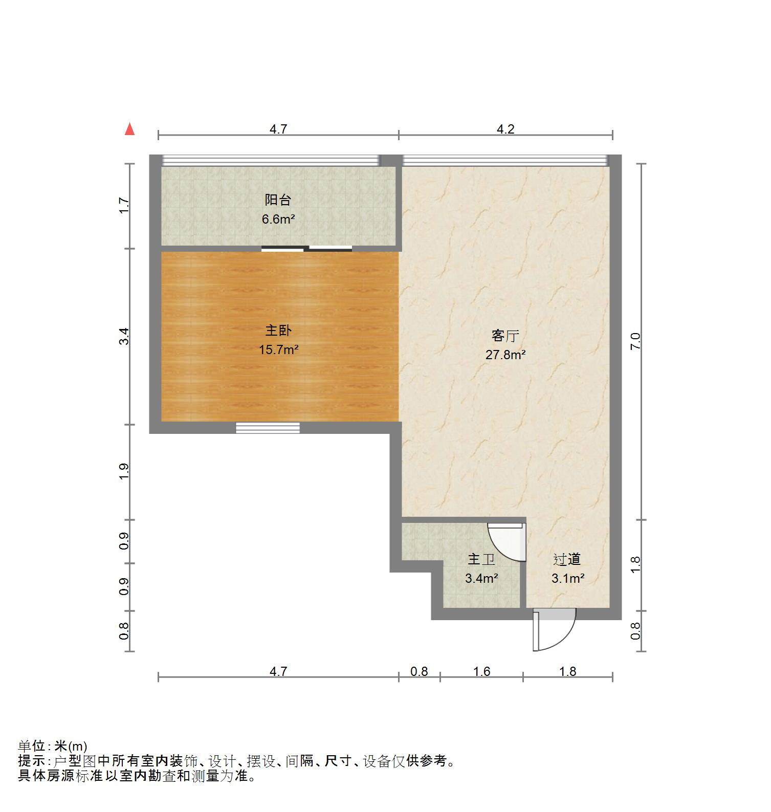 嘉汇环球广场