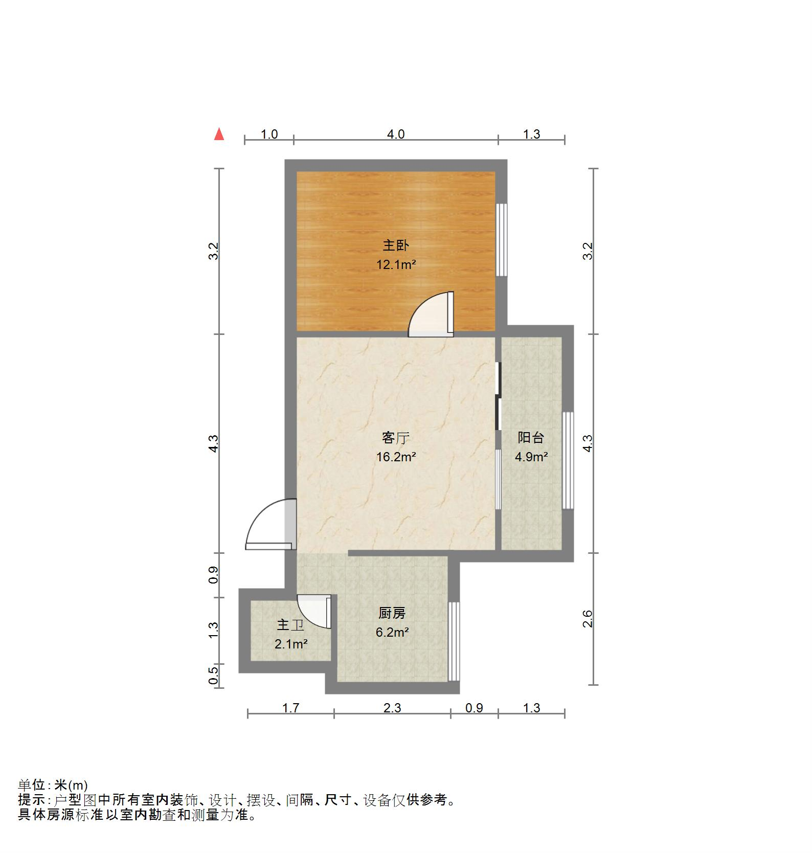 济钢新村中心区