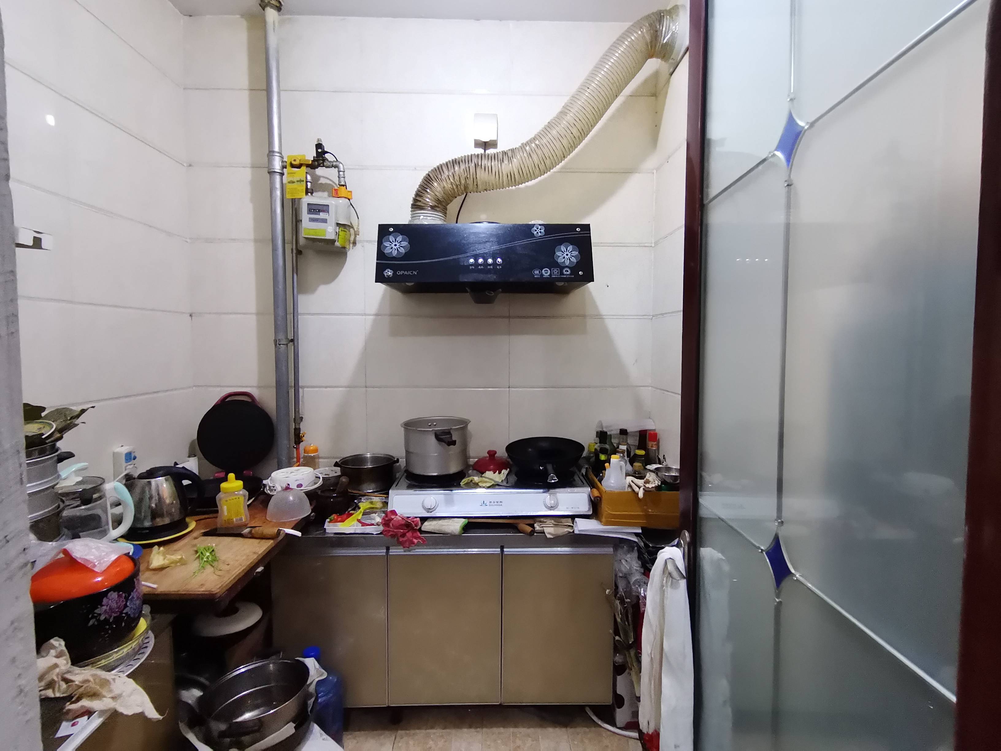 路劲东城