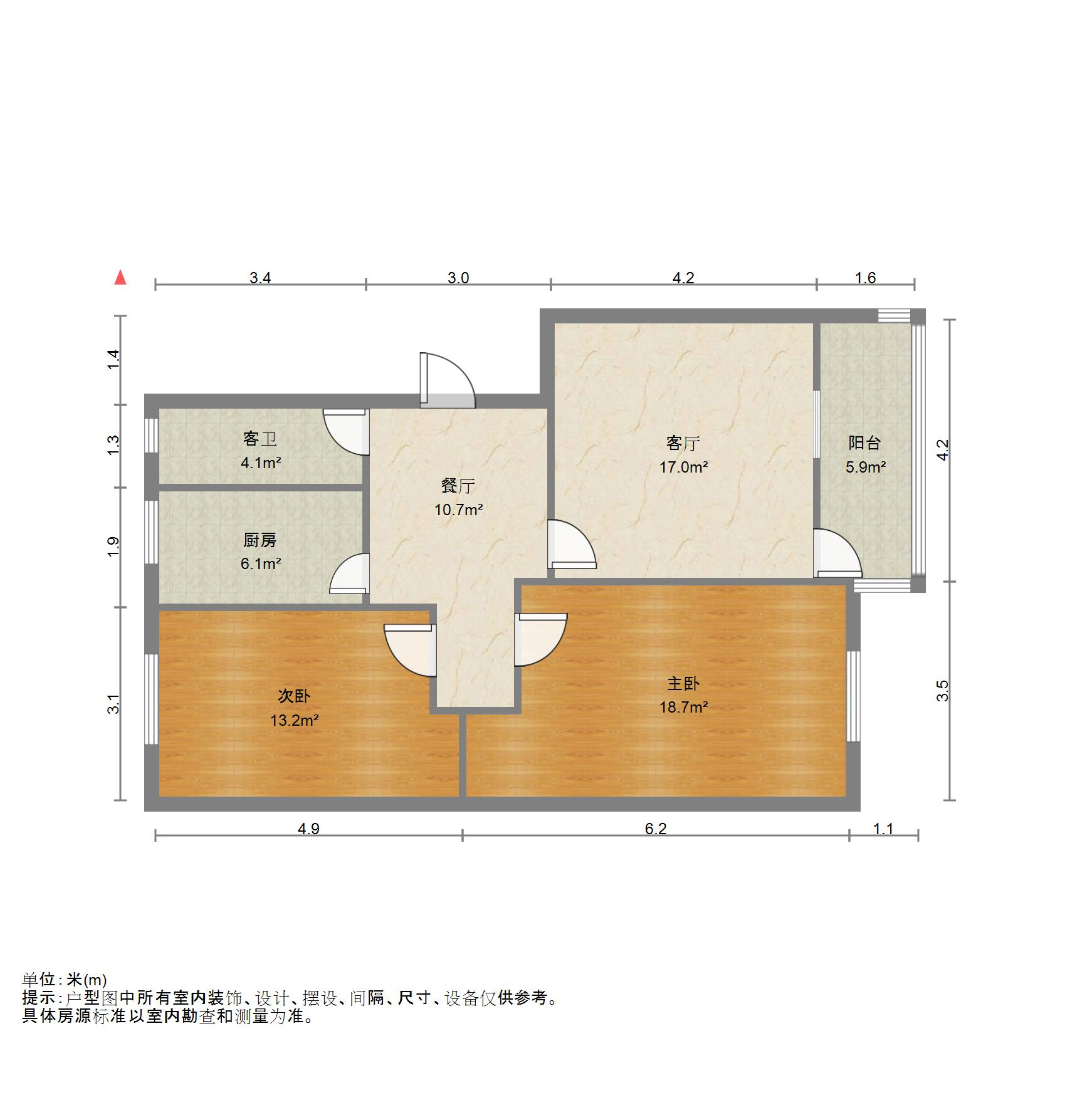 铁骑路49号(铁厂宿舍)