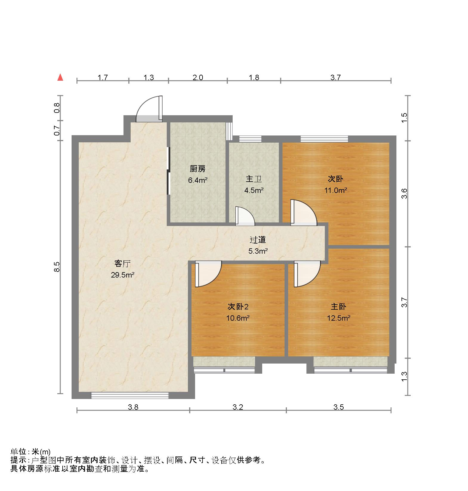 中海御山首府