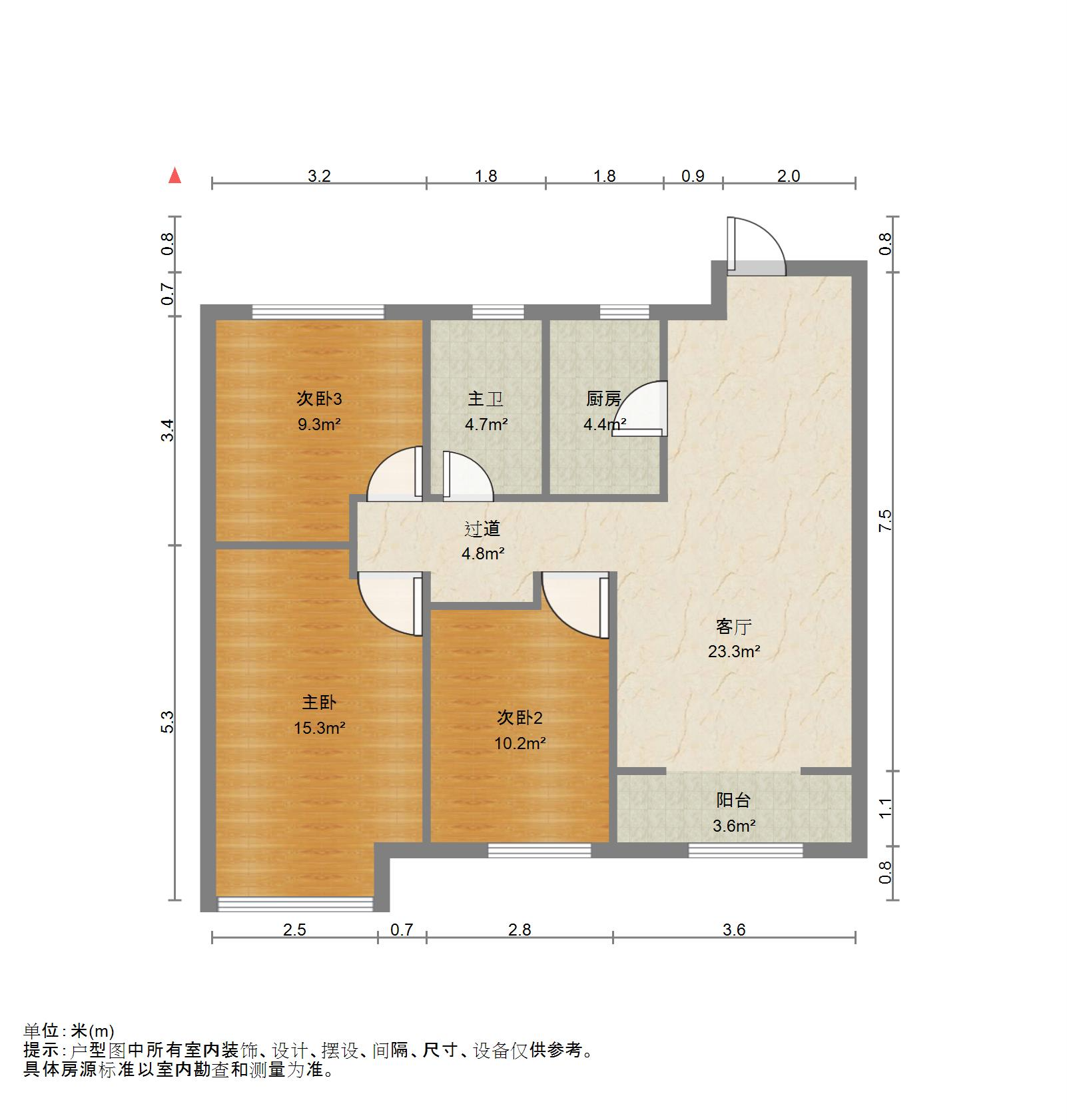 路劲东城