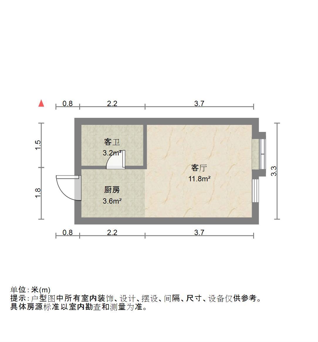 天泰山大e号