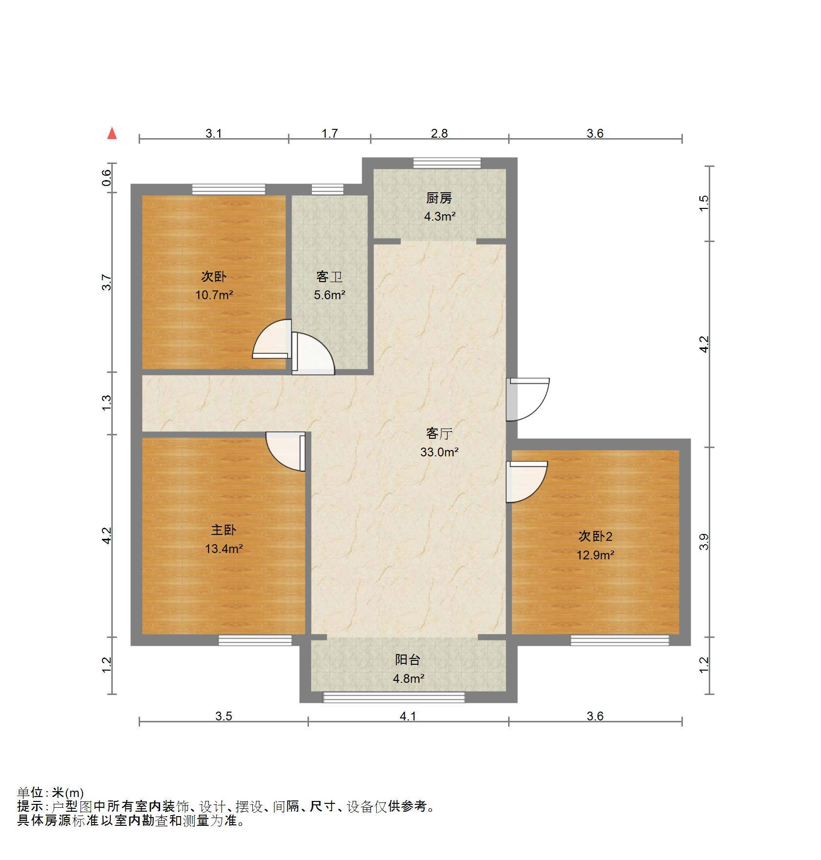 华润城紫云府