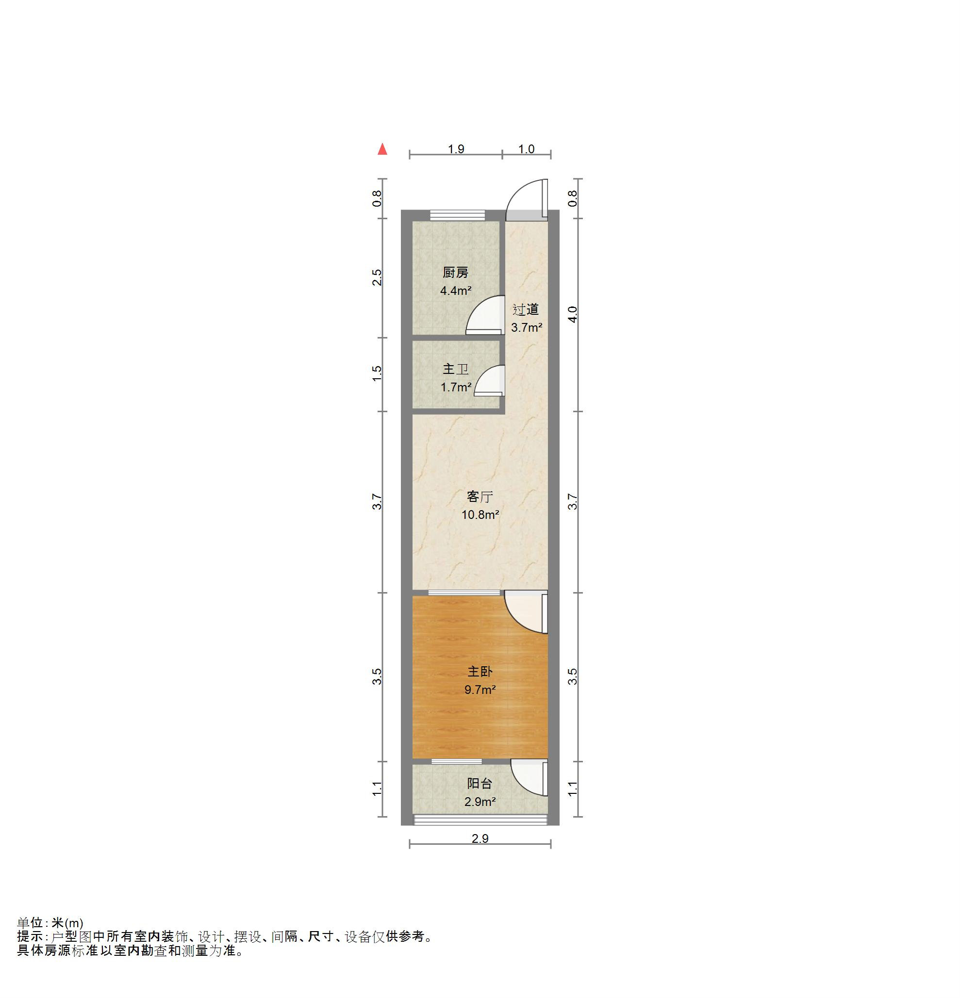岔路街小区