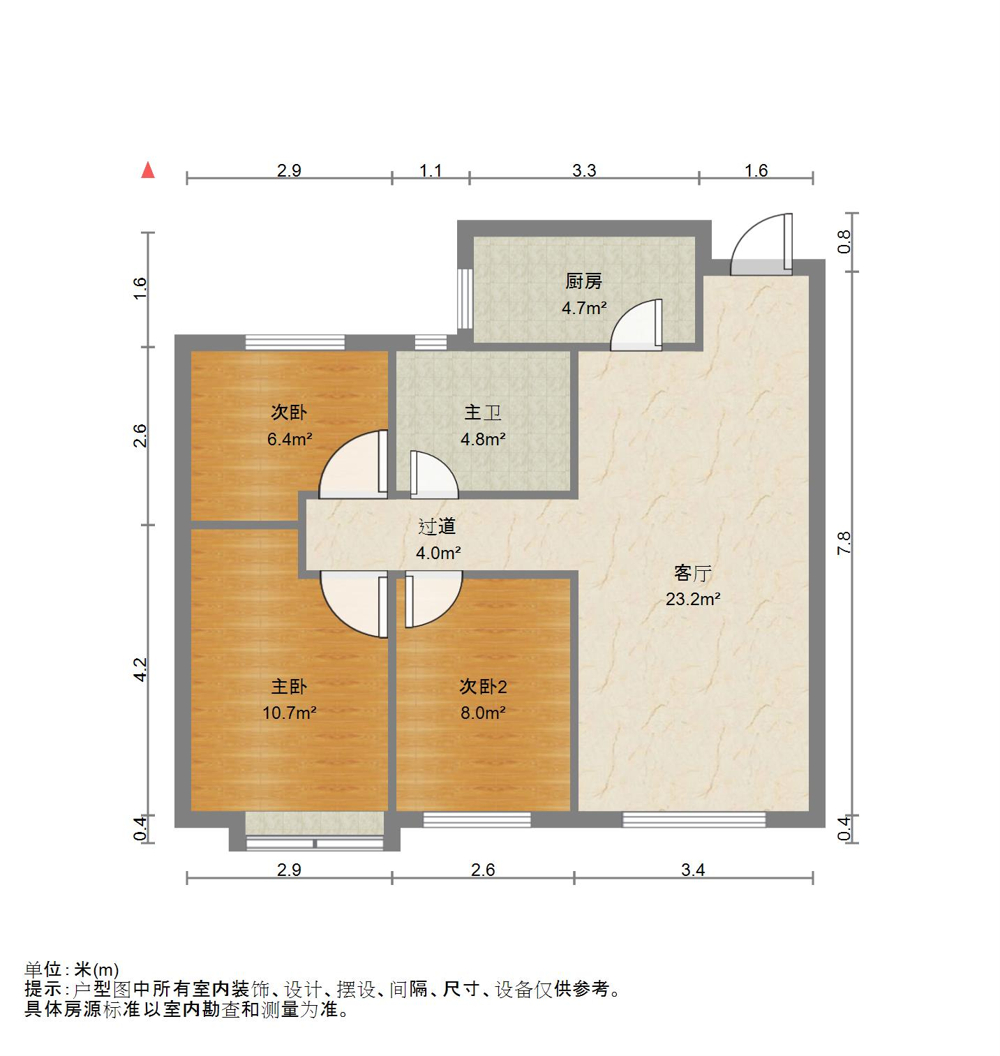 天鸿万象新天万卷府
