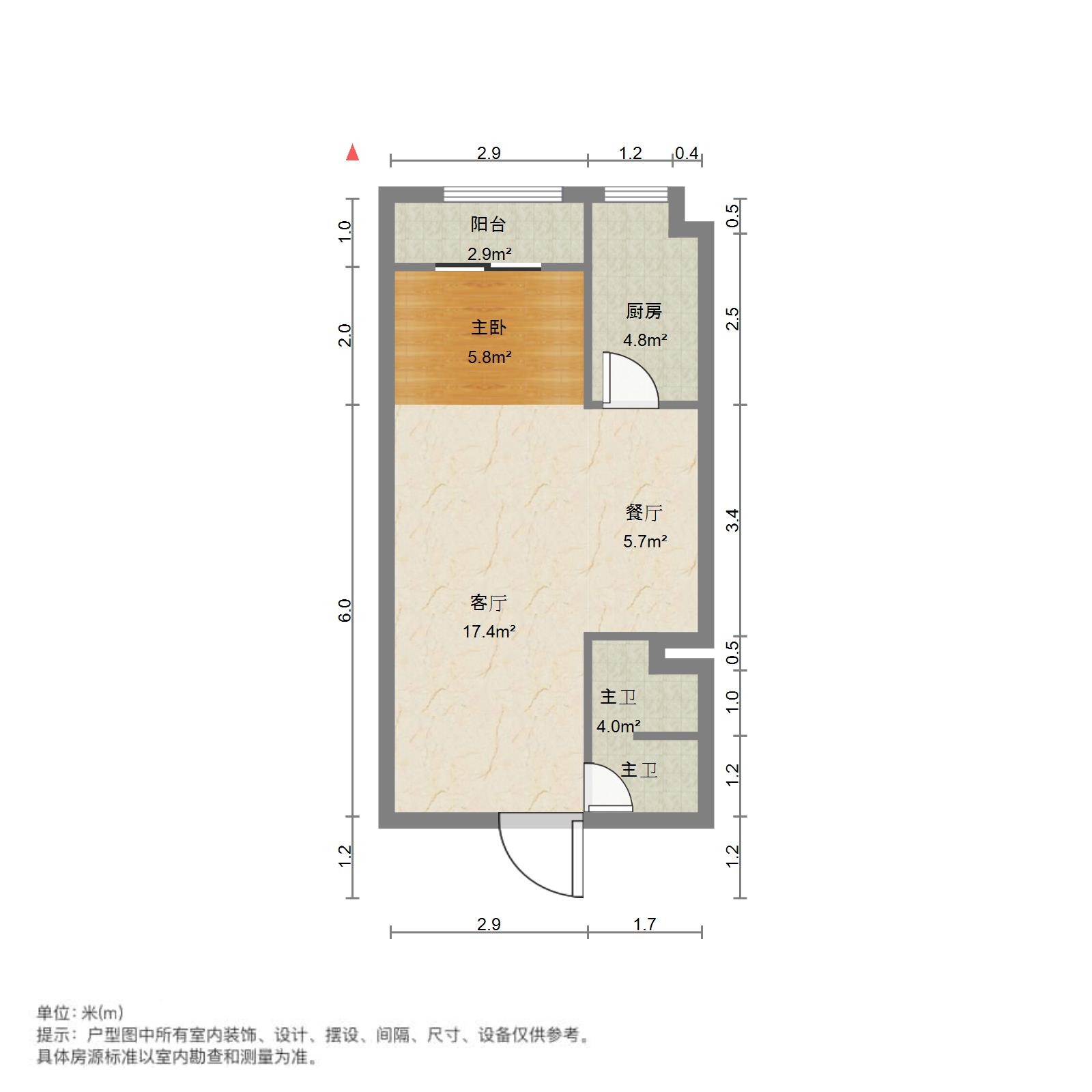 阳光100国际新城(T区)