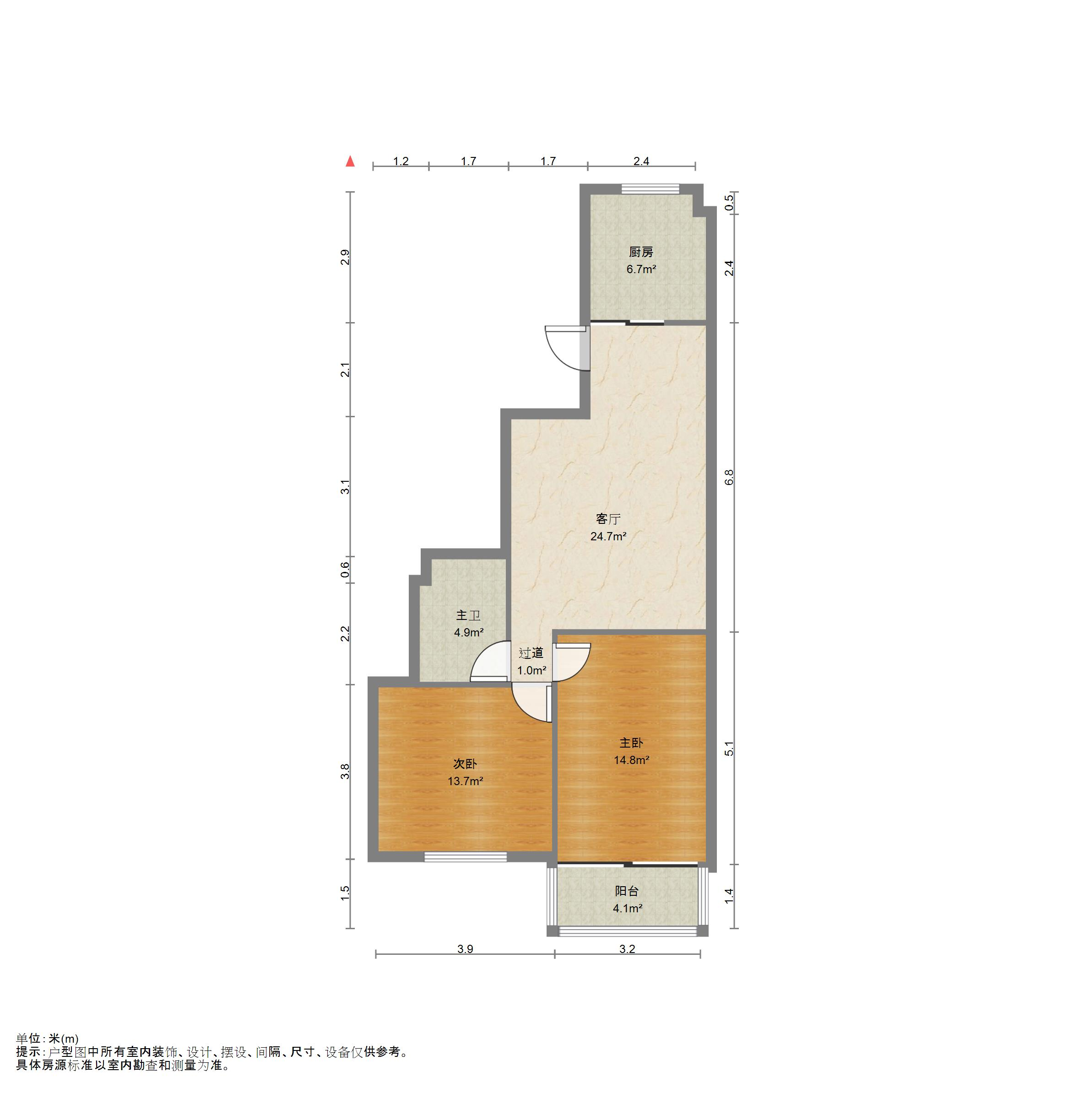 丁字山路佳宝宿舍