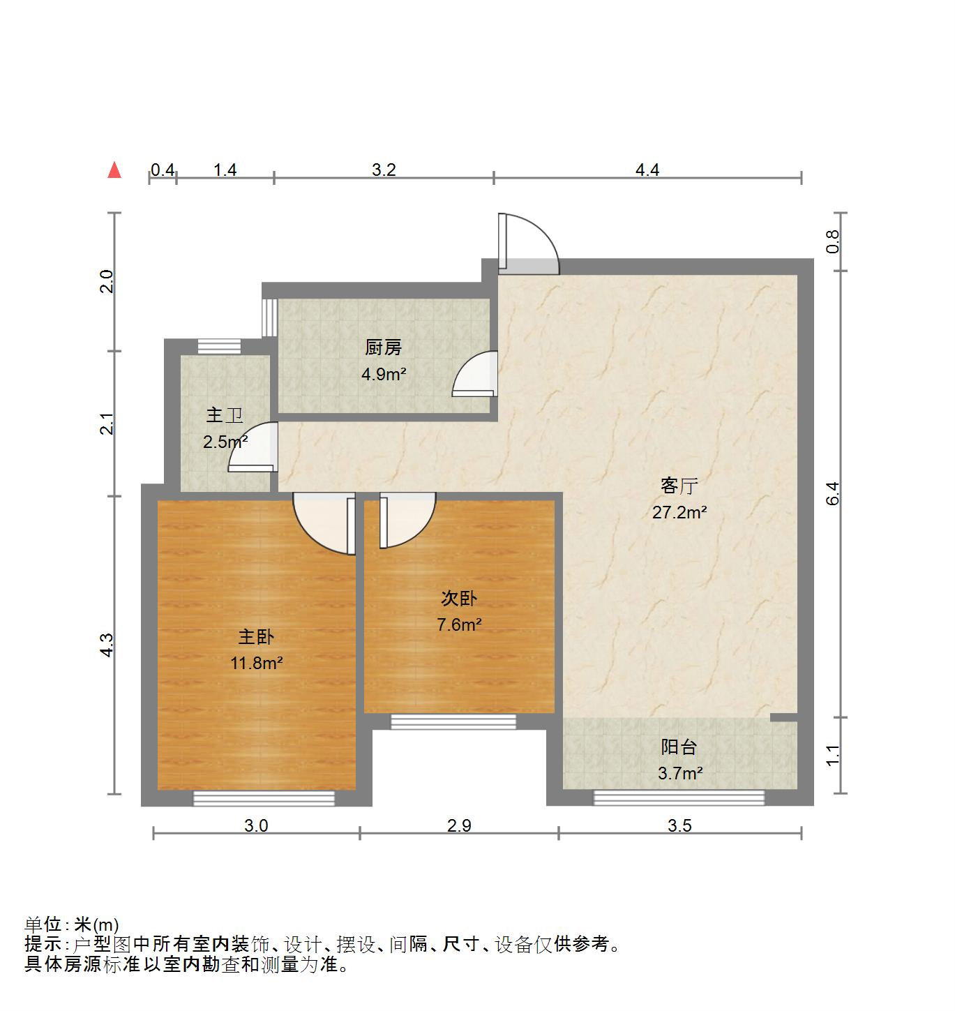 万科幸福里