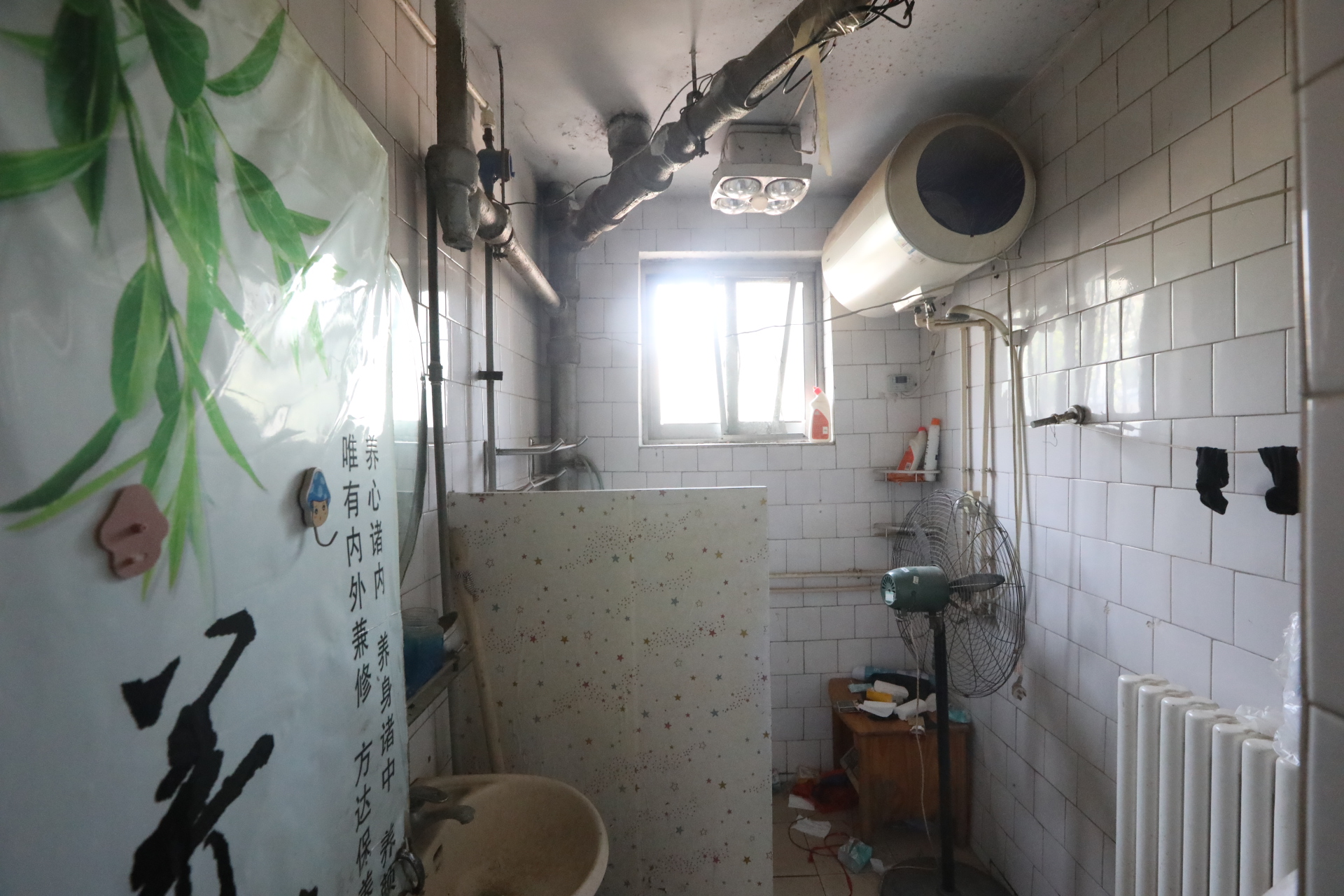 济钢新村中心区