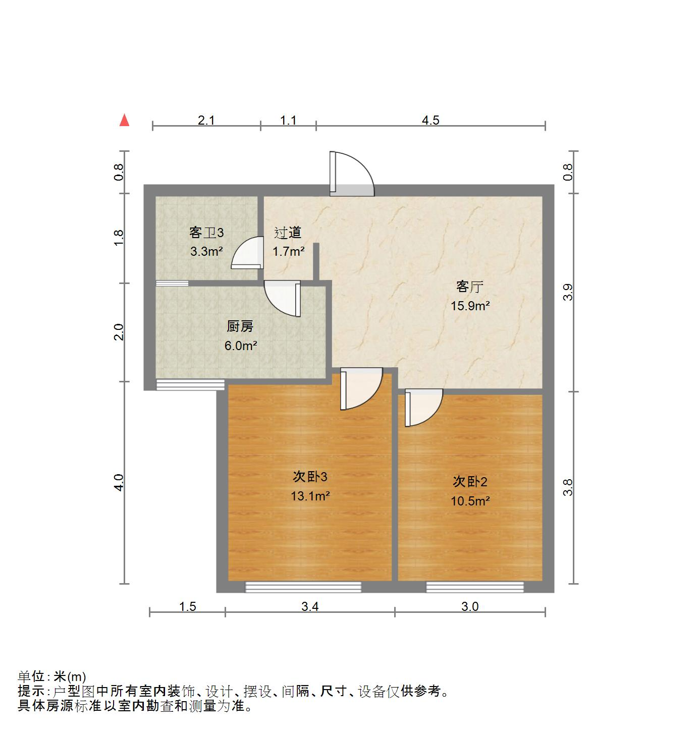 丁豪蓝调国际