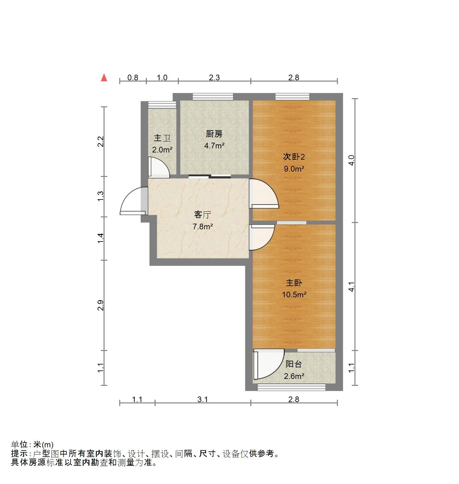 历城区政府宿舍