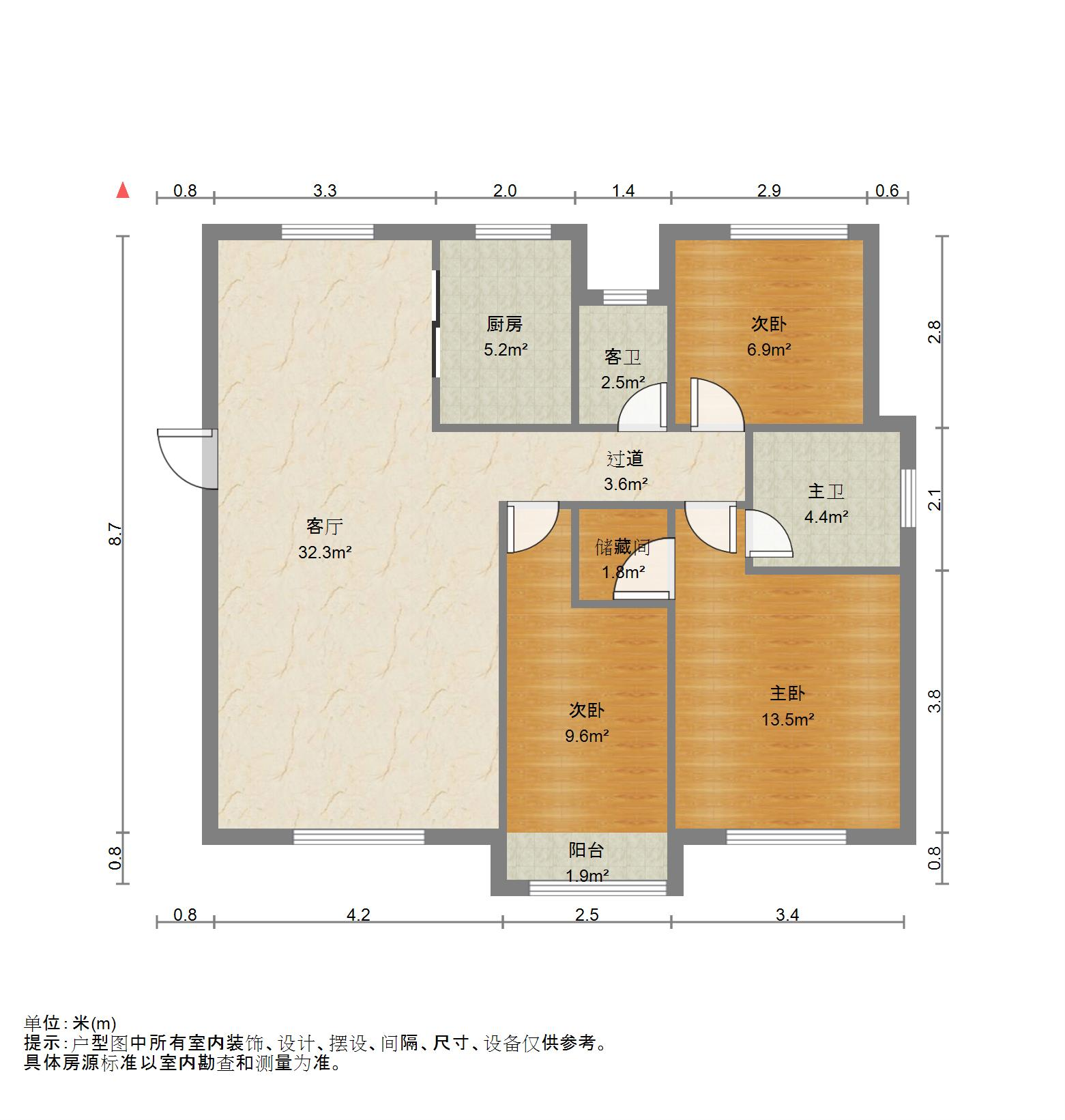 花园小镇
