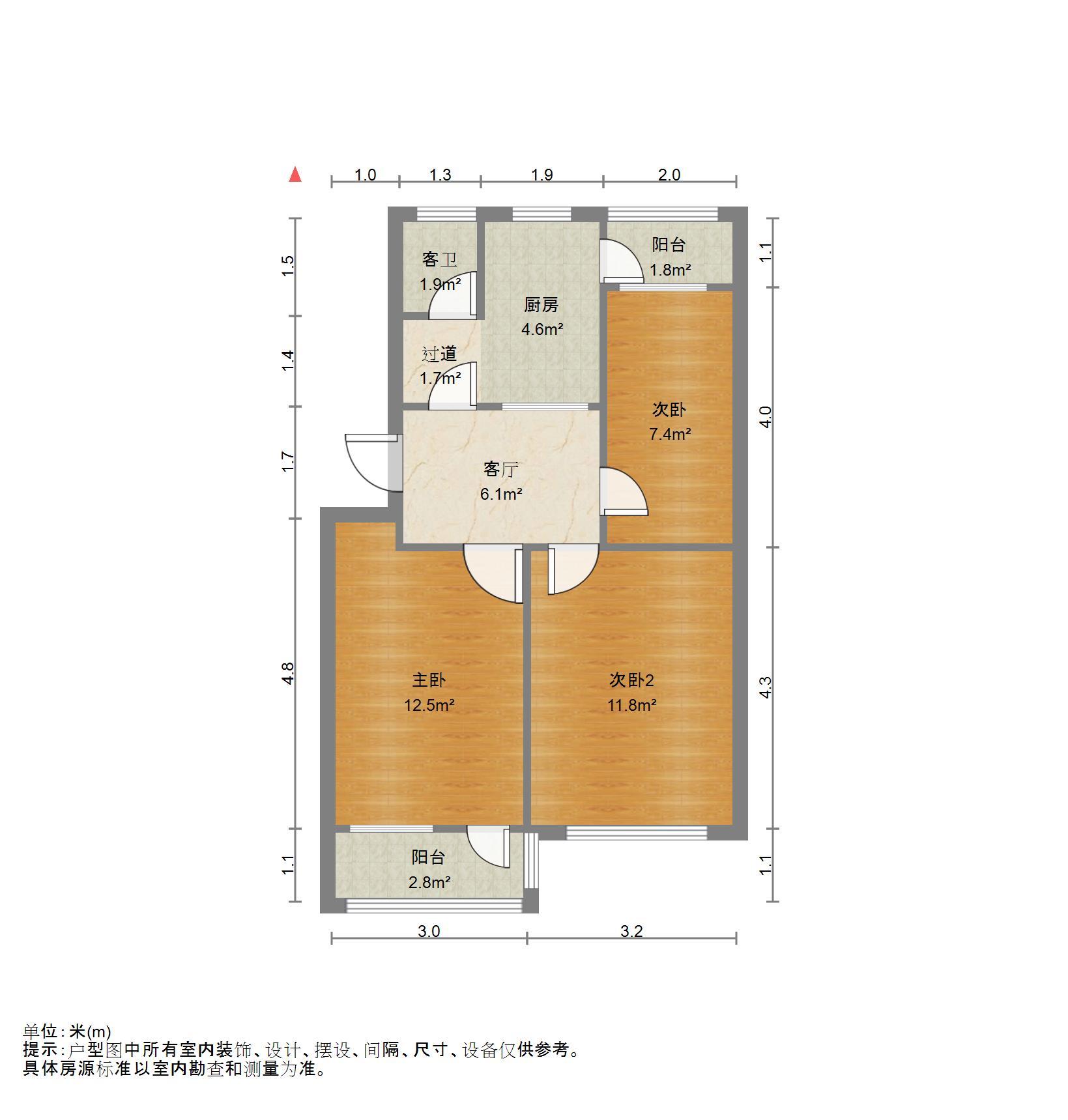 甸柳新村四区