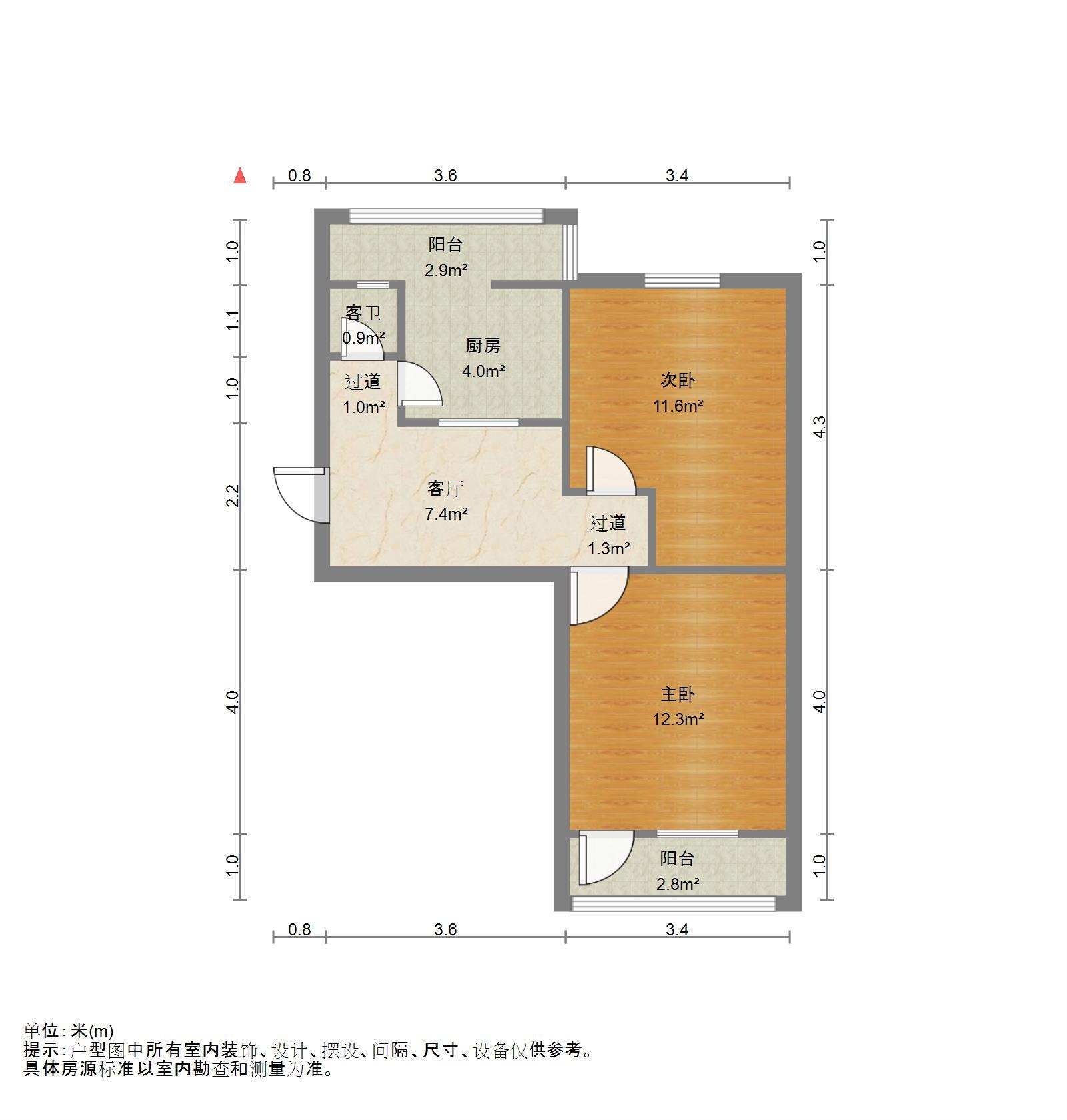 闵子骞路36号(荣军医院宿舍)