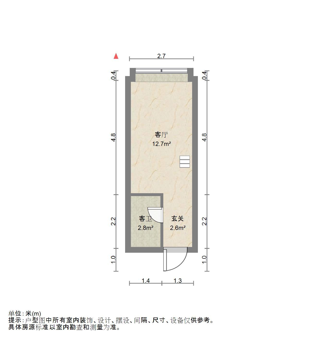 万科大都会万公馆
