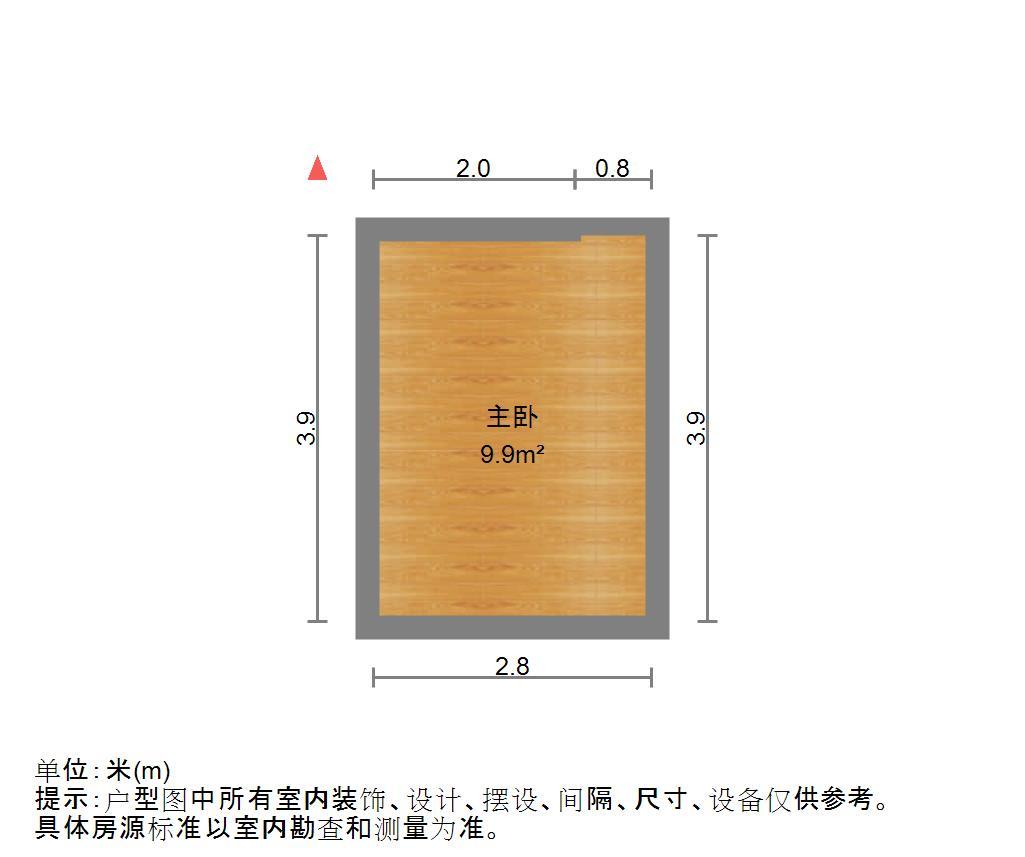 万科大都会万公馆