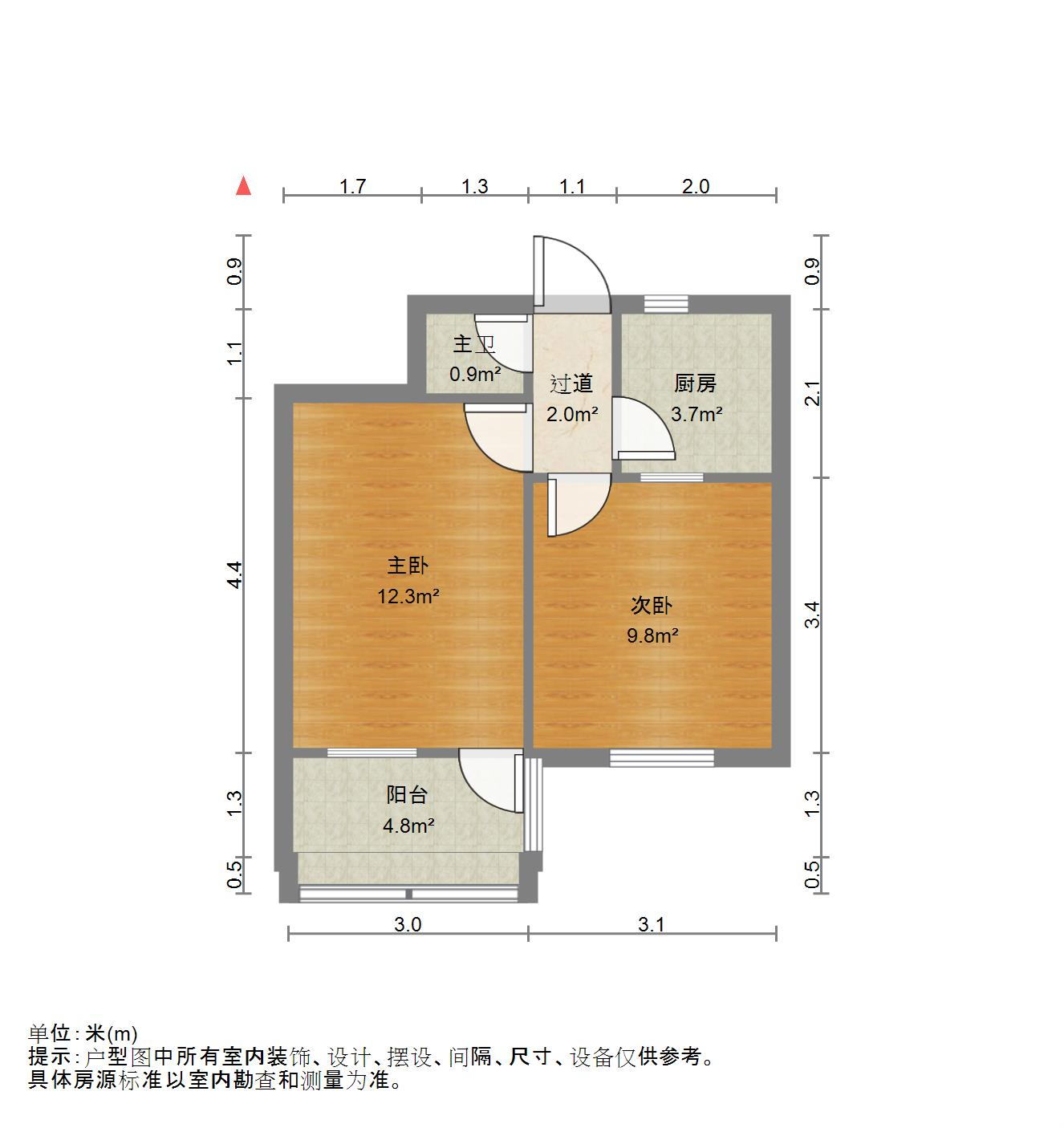 无影山新村