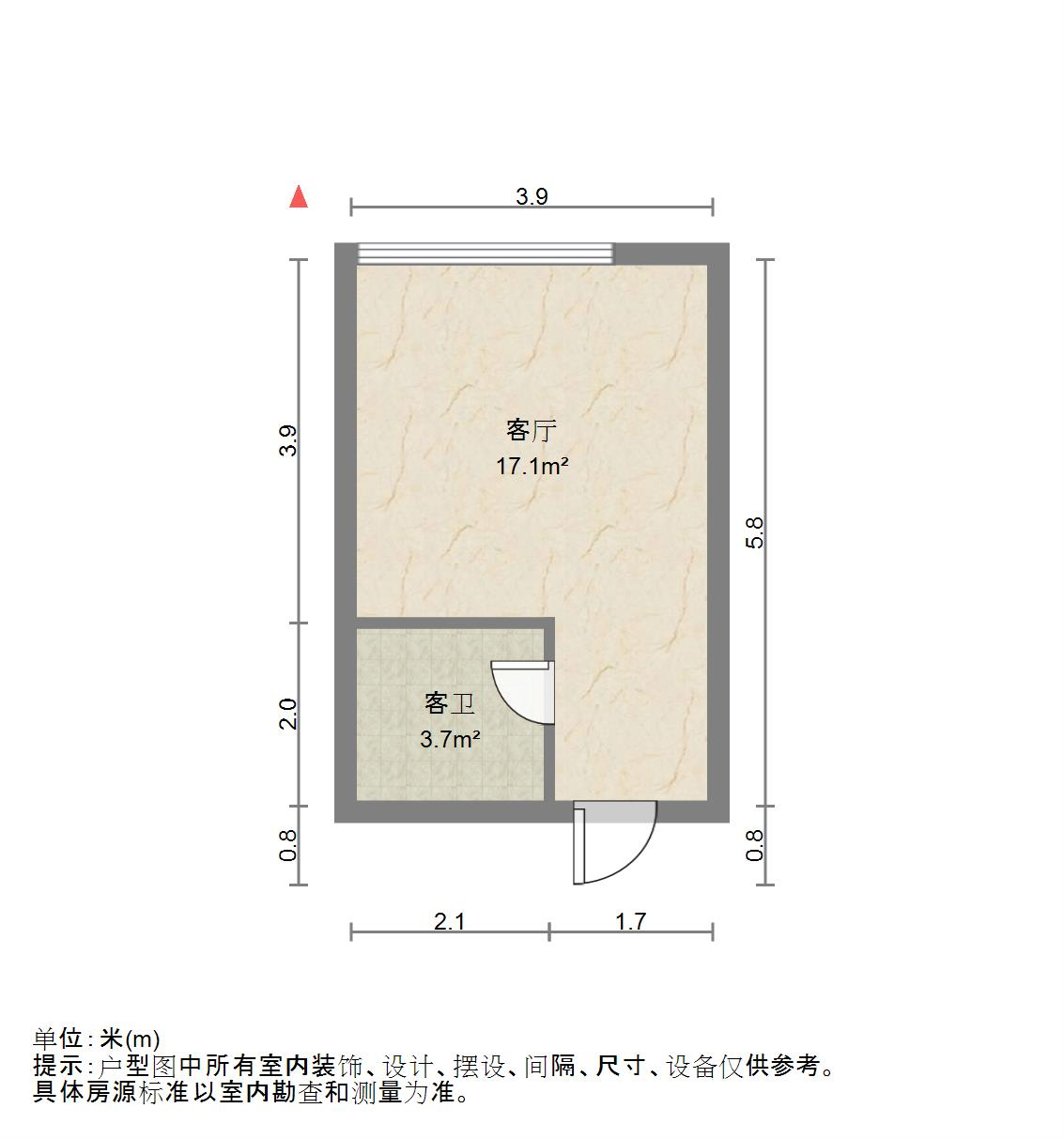 鑫苑国际城市花园商住楼