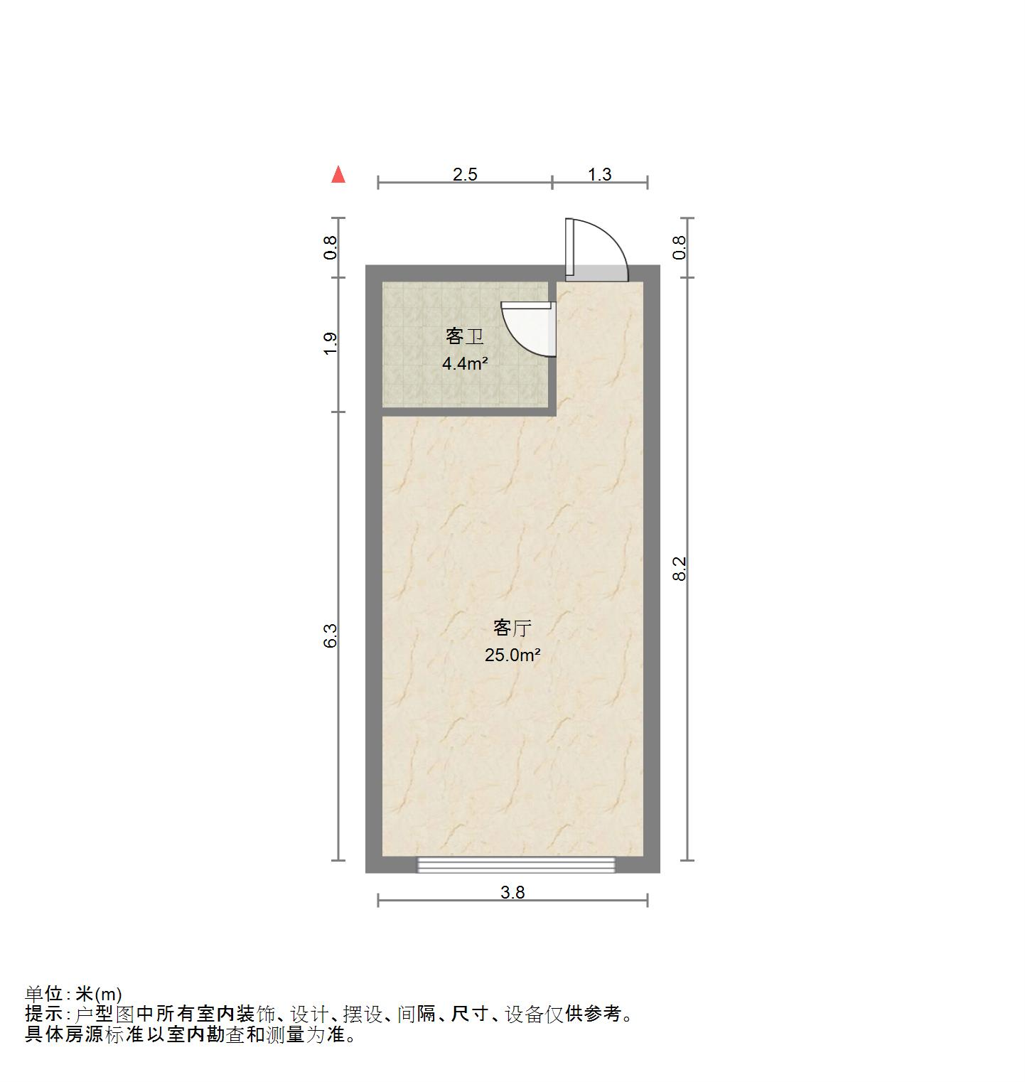 未来城(公寓)