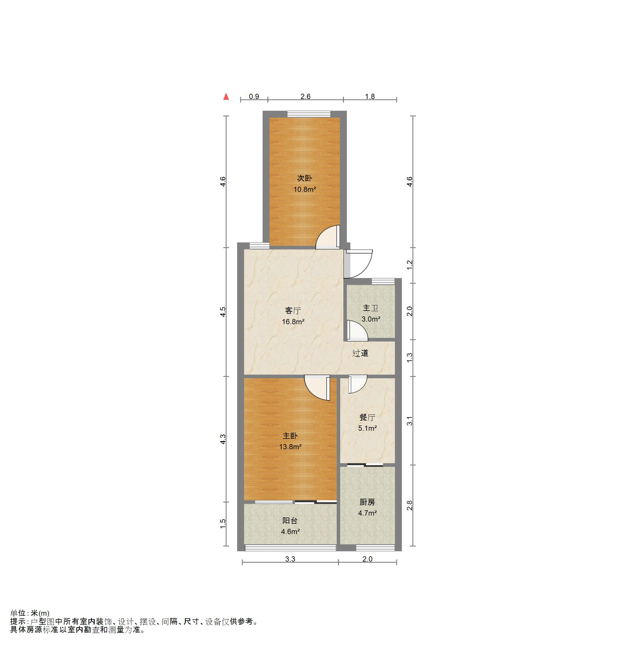 山师教工五宿舍